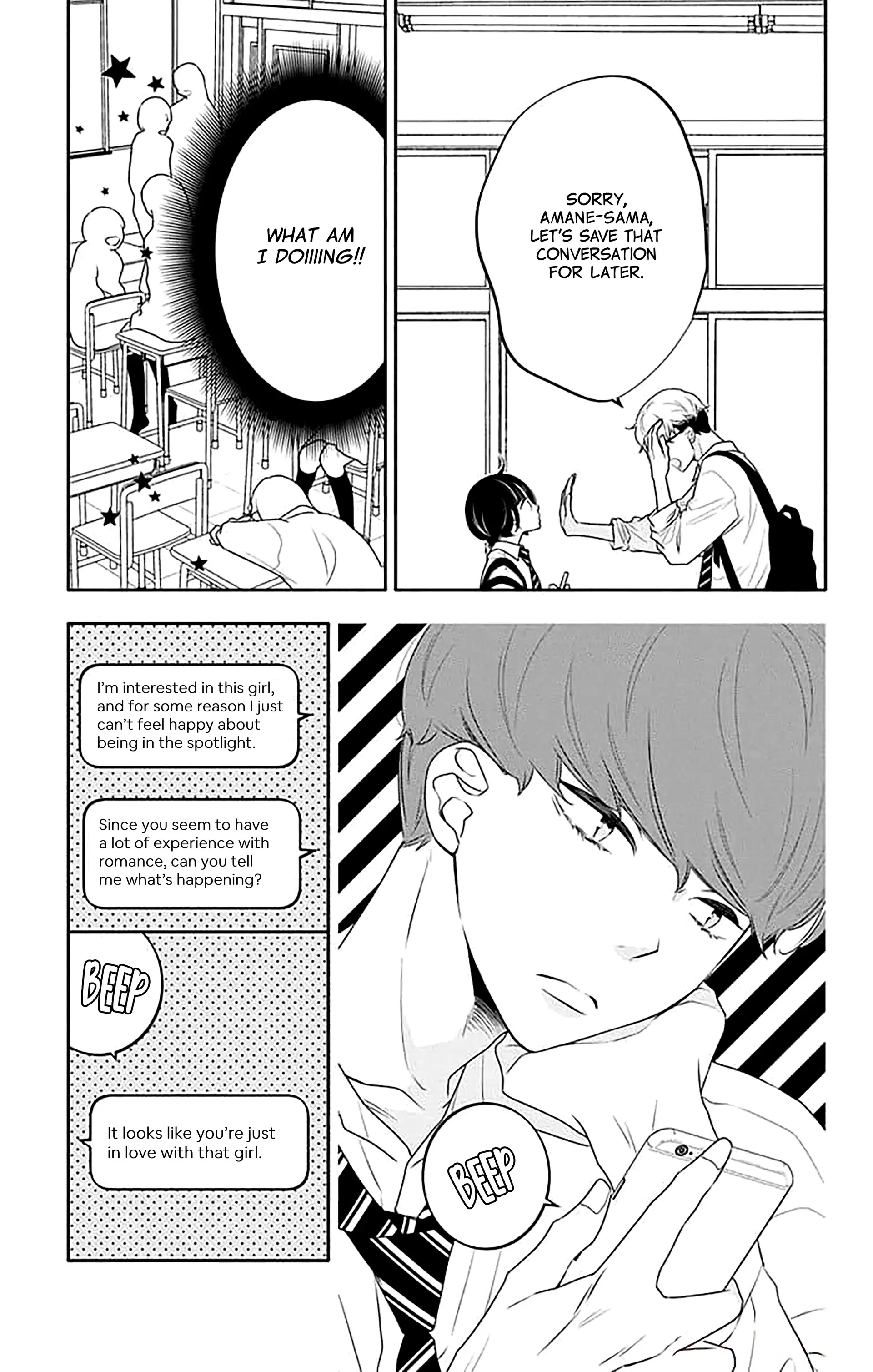 Page 10 of Chapter 38