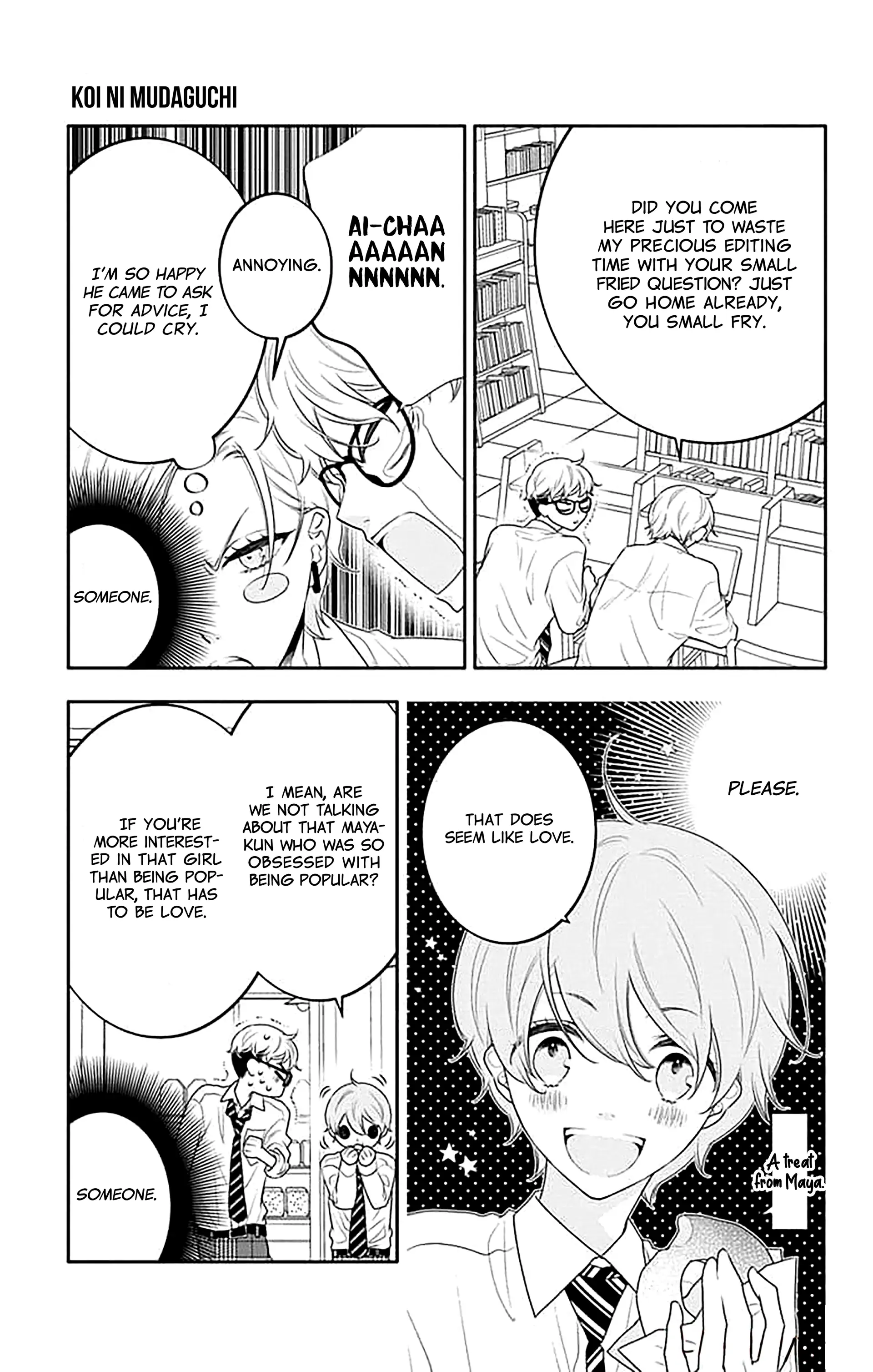 Page 12 of Chapter 38