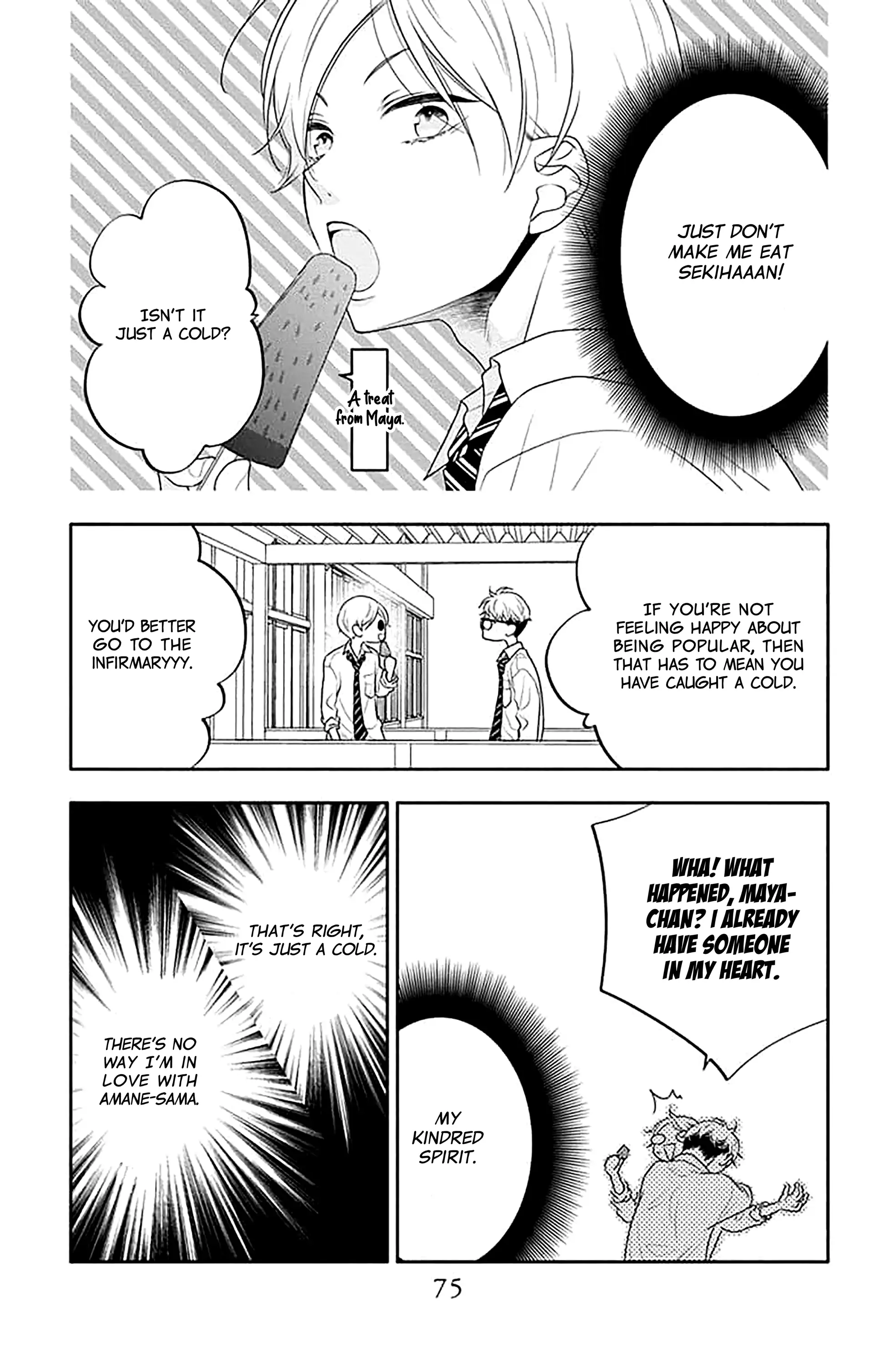 Page 14 of Chapter 38