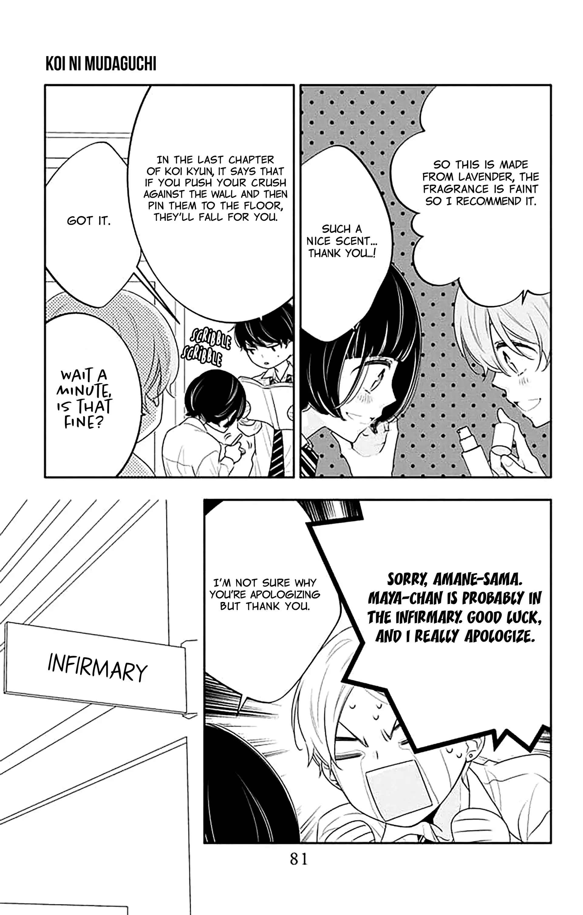 Page 20 of Chapter 38