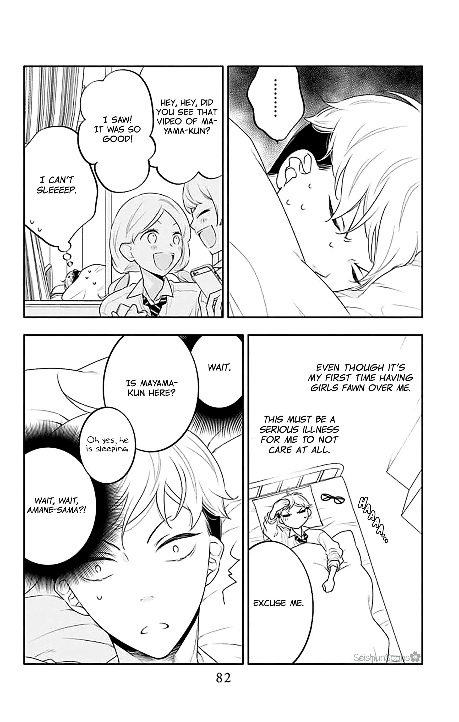 Page 21 of Chapter 38