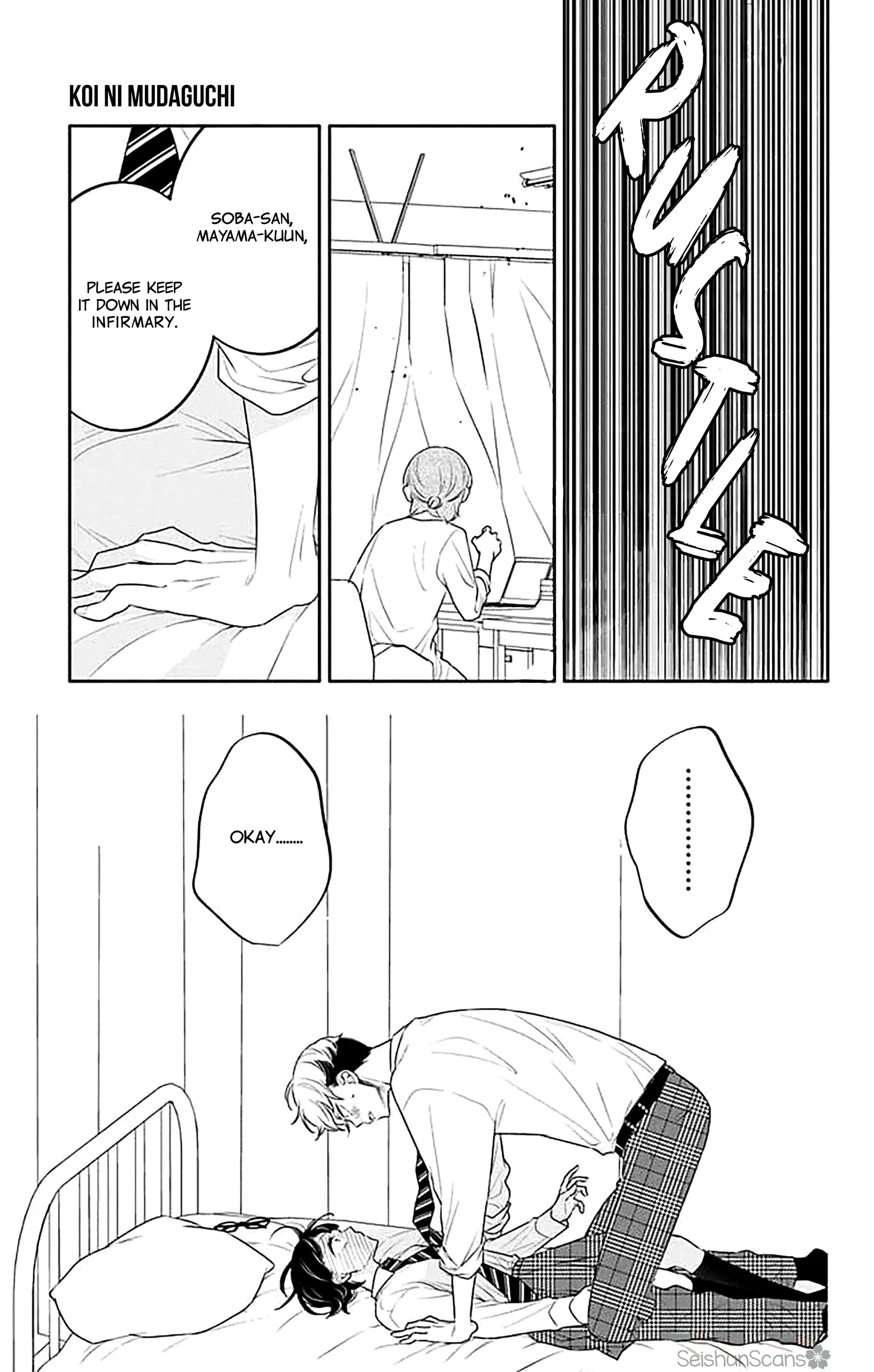 Page 26 of Chapter 38
