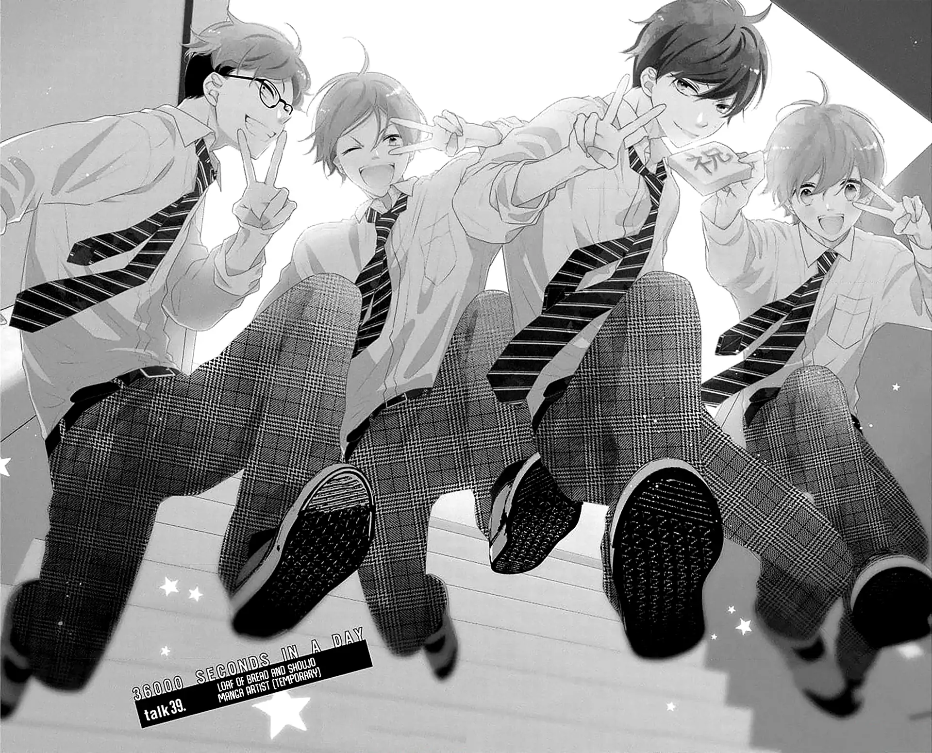 Page 2 of Chapter 39