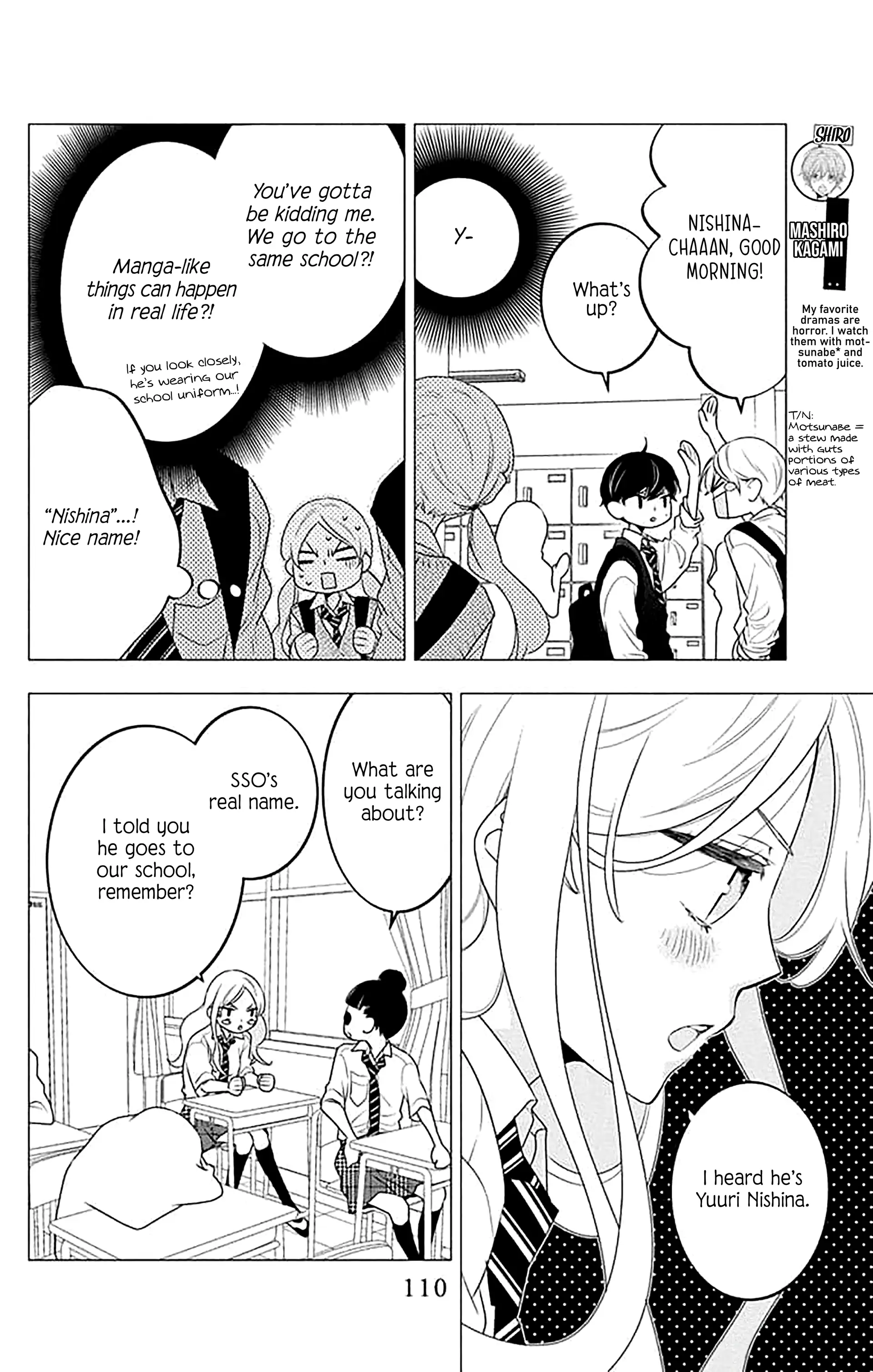 Page 6 of Chapter 39