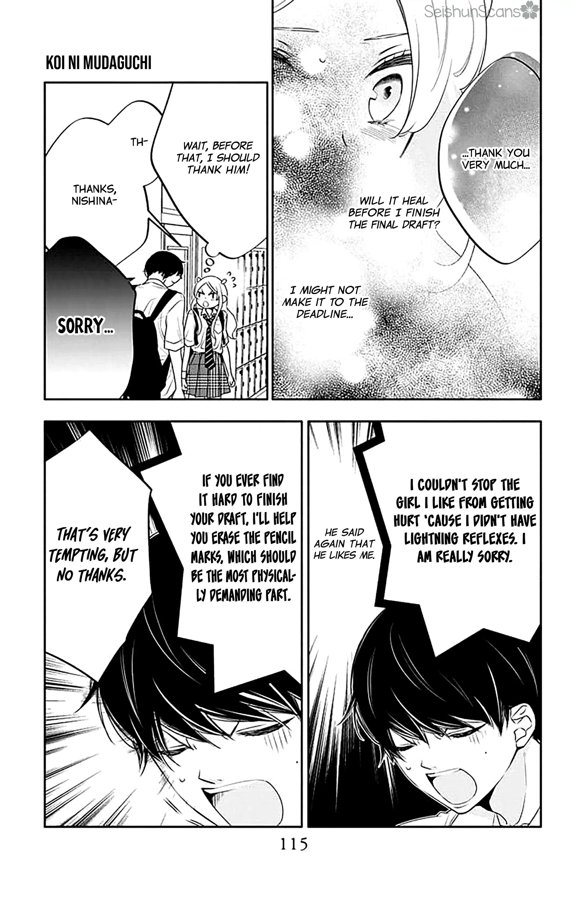 Page 11 of Chapter 39