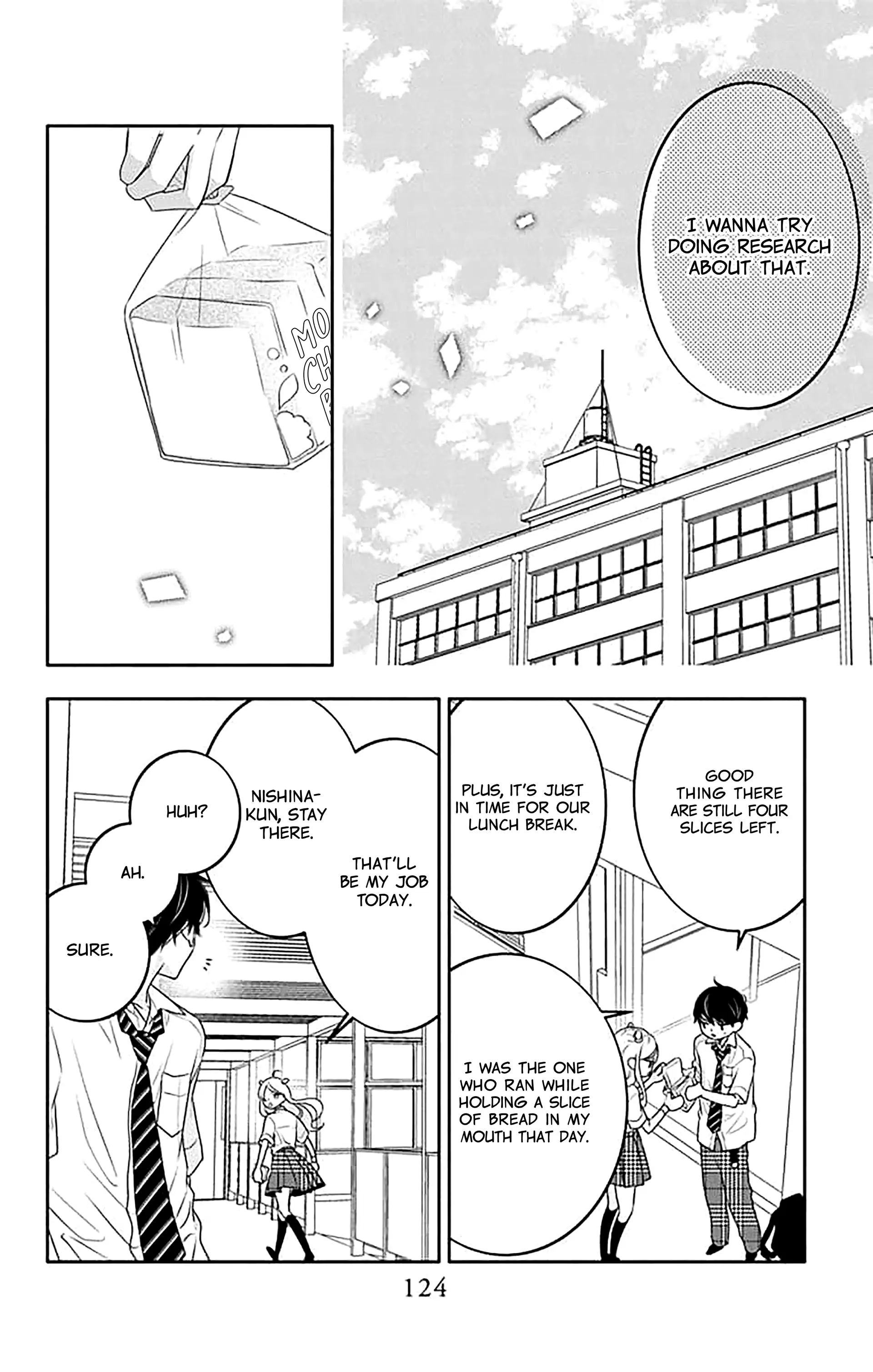 Page 20 of Chapter 39