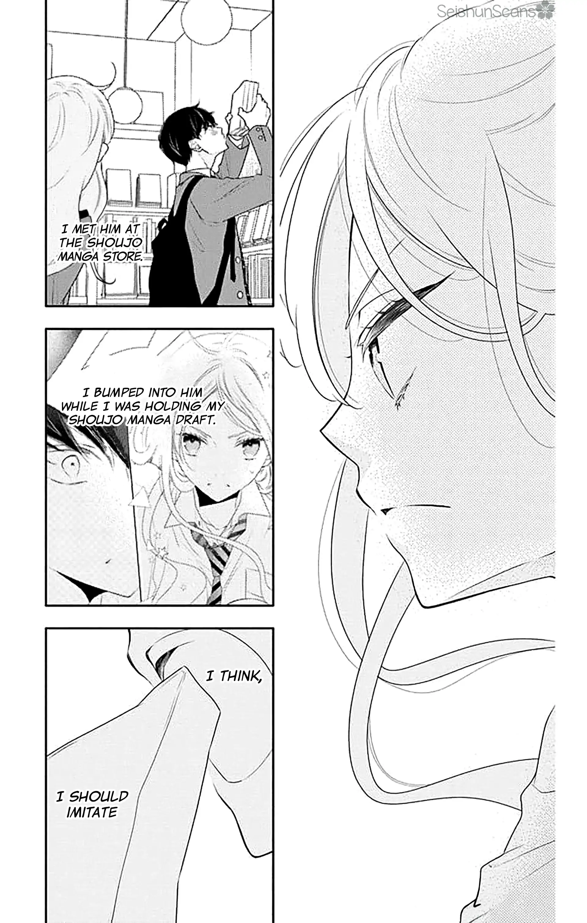 Page 21 of Chapter 39