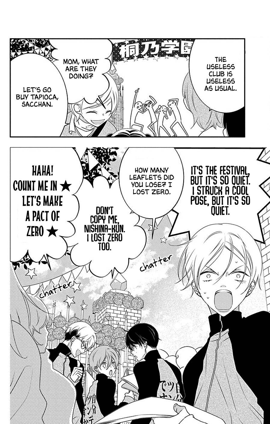 Page 4 of Chapter 4