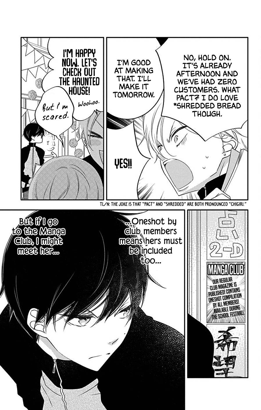Page 5 of Chapter 4