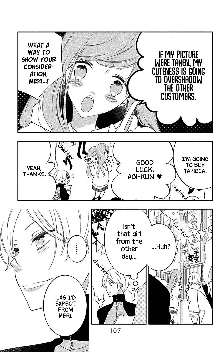 Page 7 of Chapter 4