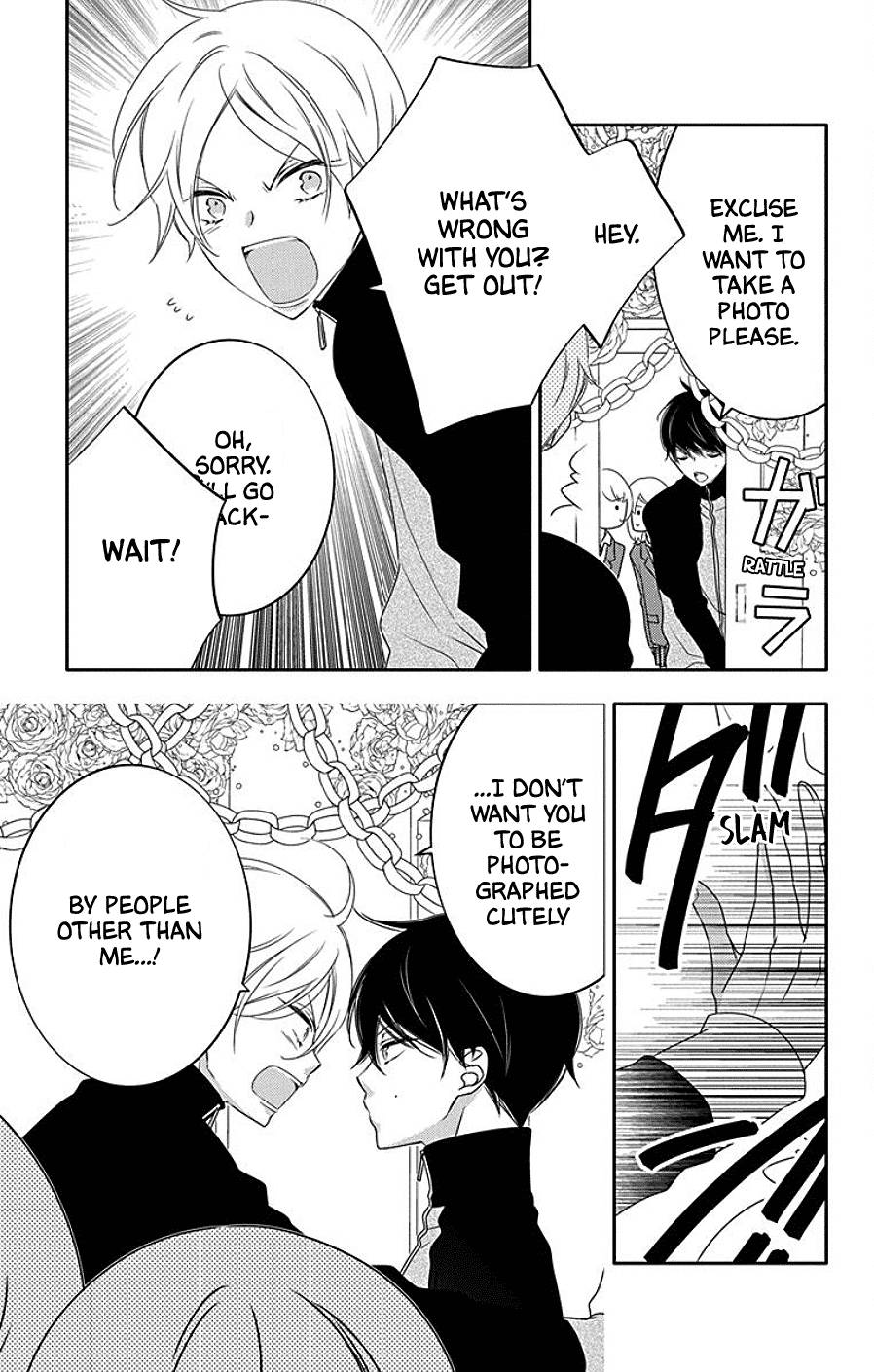 Page 13 of Chapter 4