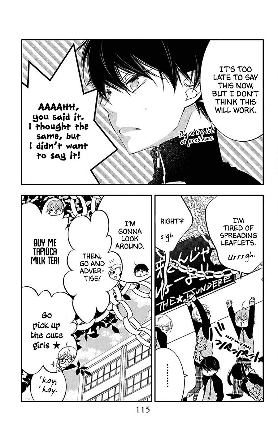 Page 15 of Chapter 4