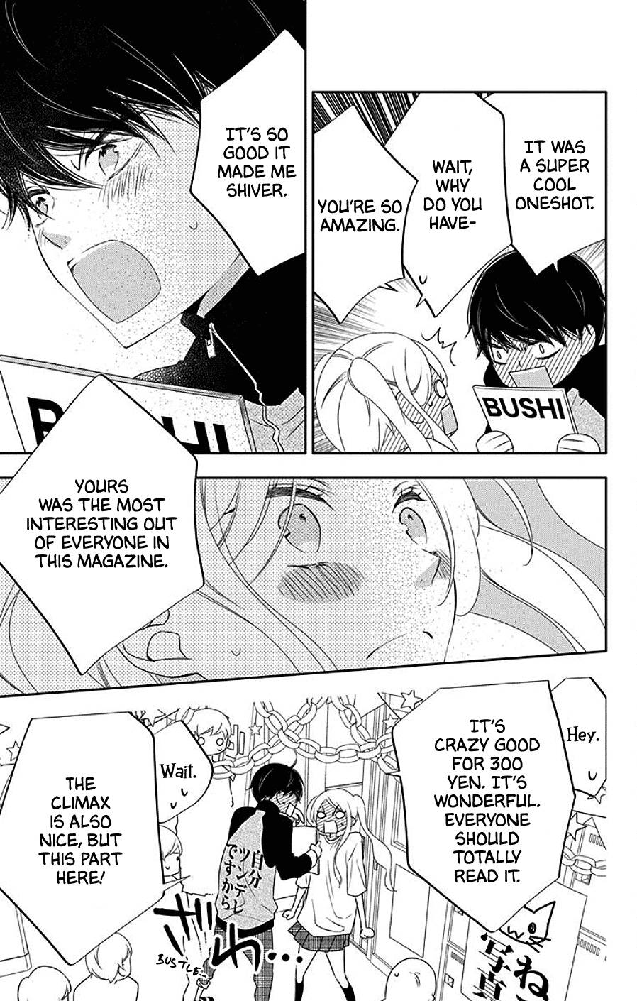Page 19 of Chapter 4