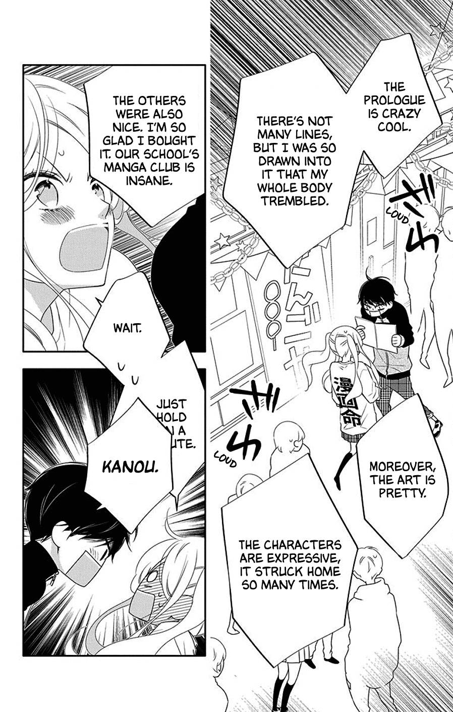 Page 20 of Chapter 4