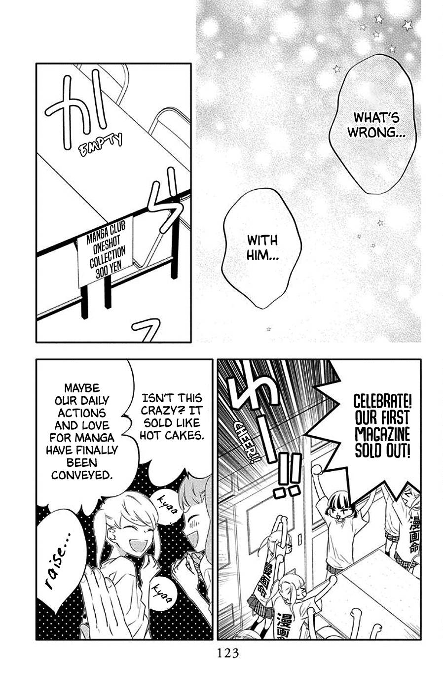 Page 23 of Chapter 4