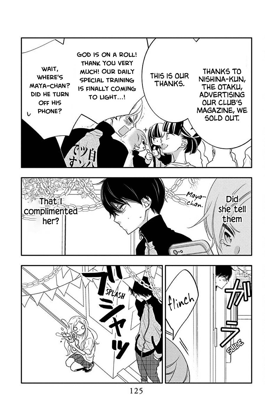 Page 25 of Chapter 4