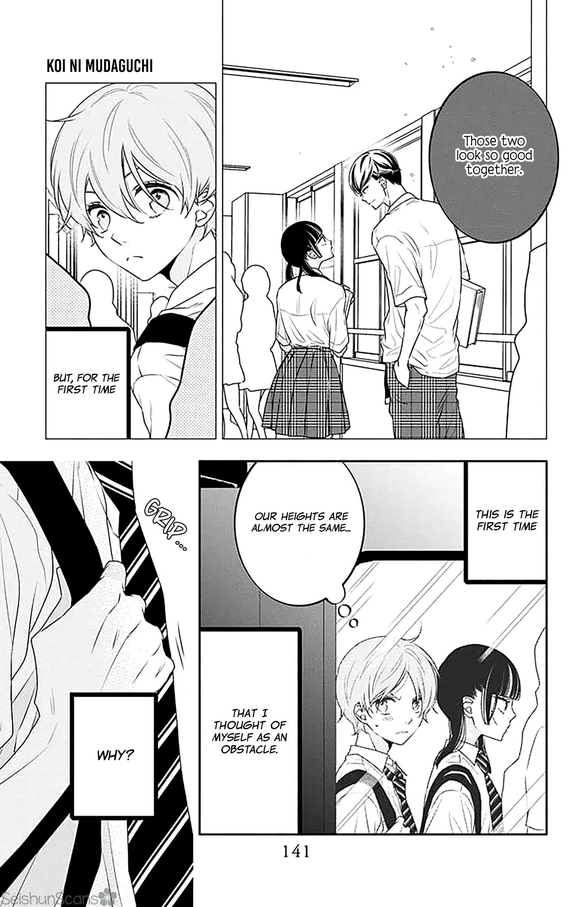 Page 6 of Chapter 40