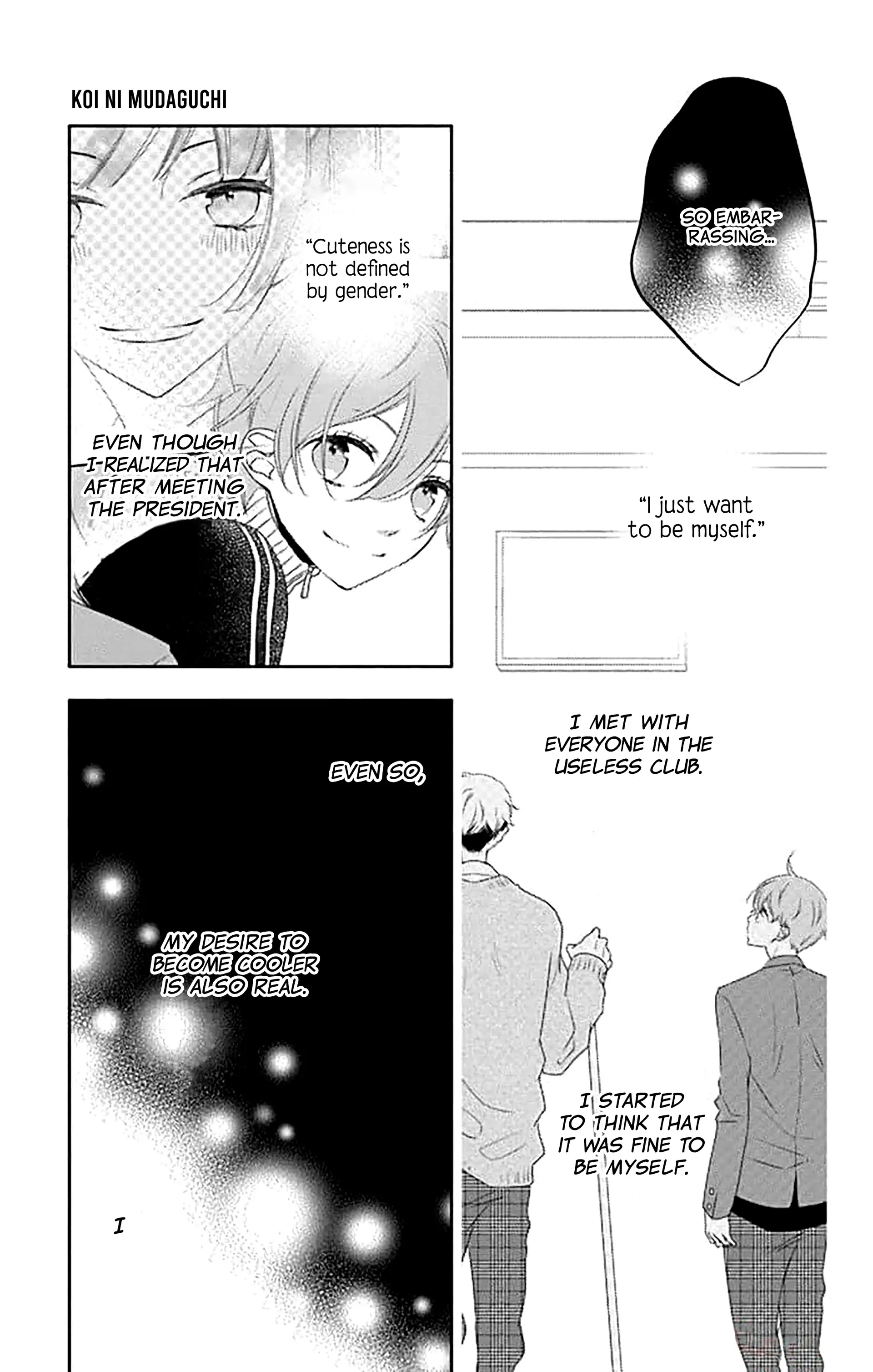 Page 24 of Chapter 40