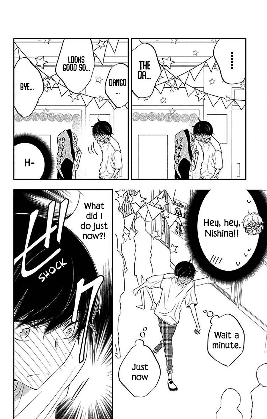 Page 4 of Chapter 5