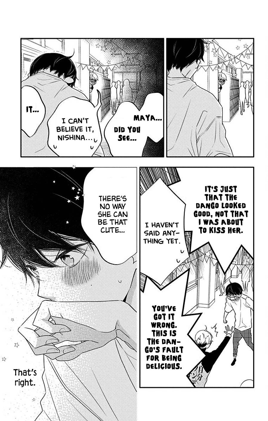 Page 5 of Chapter 5