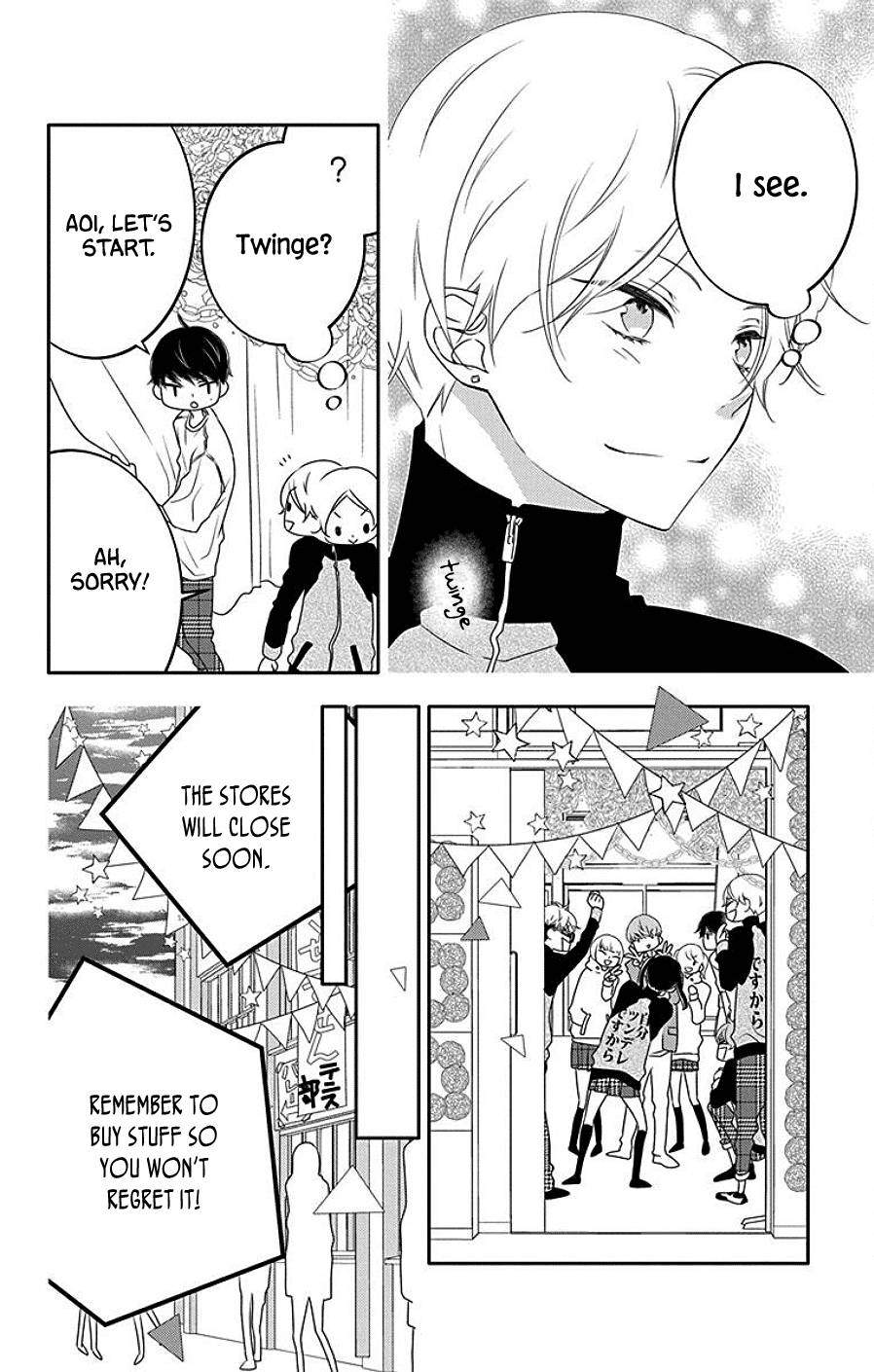 Page 10 of Chapter 5