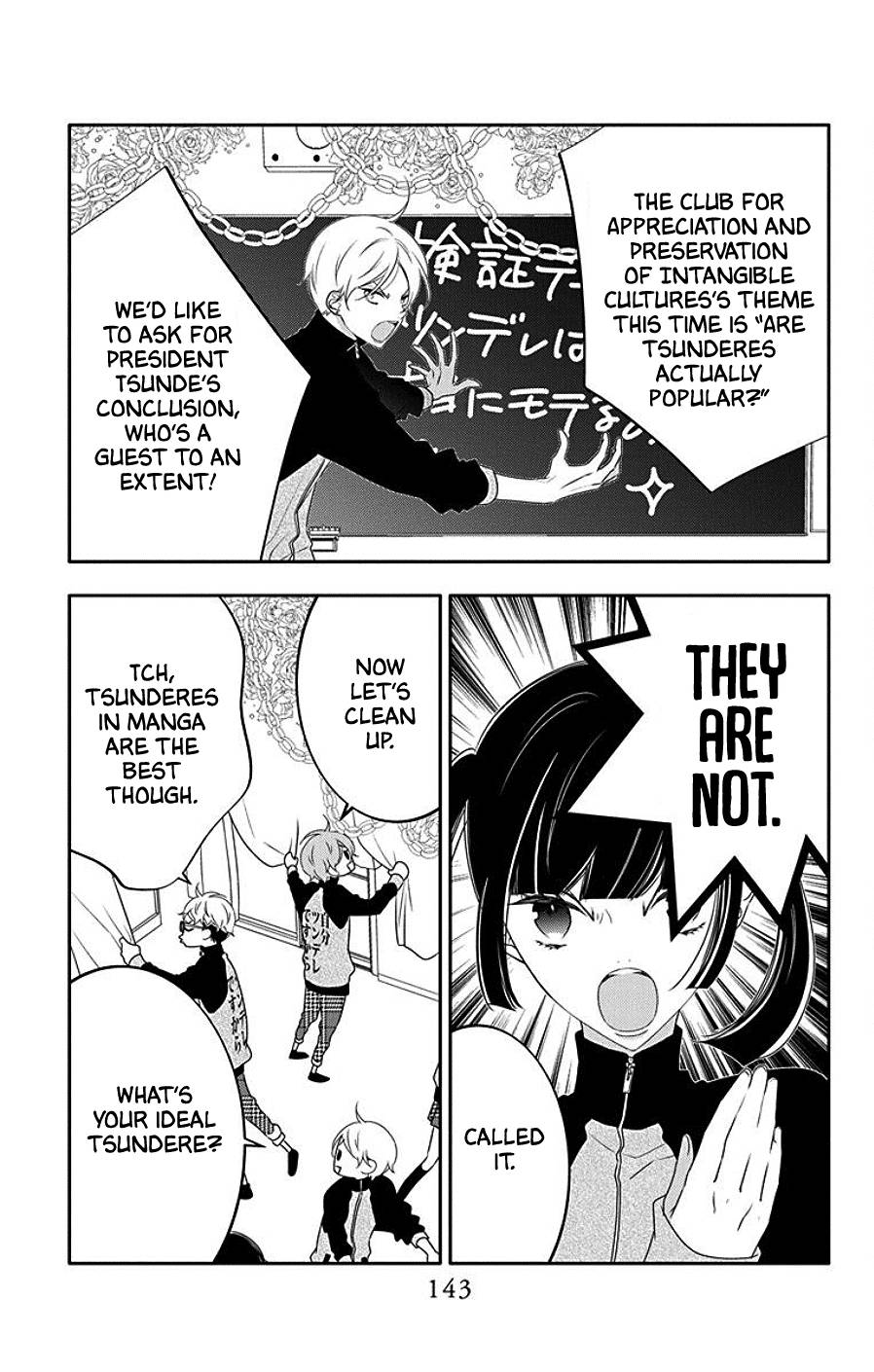 Page 11 of Chapter 5