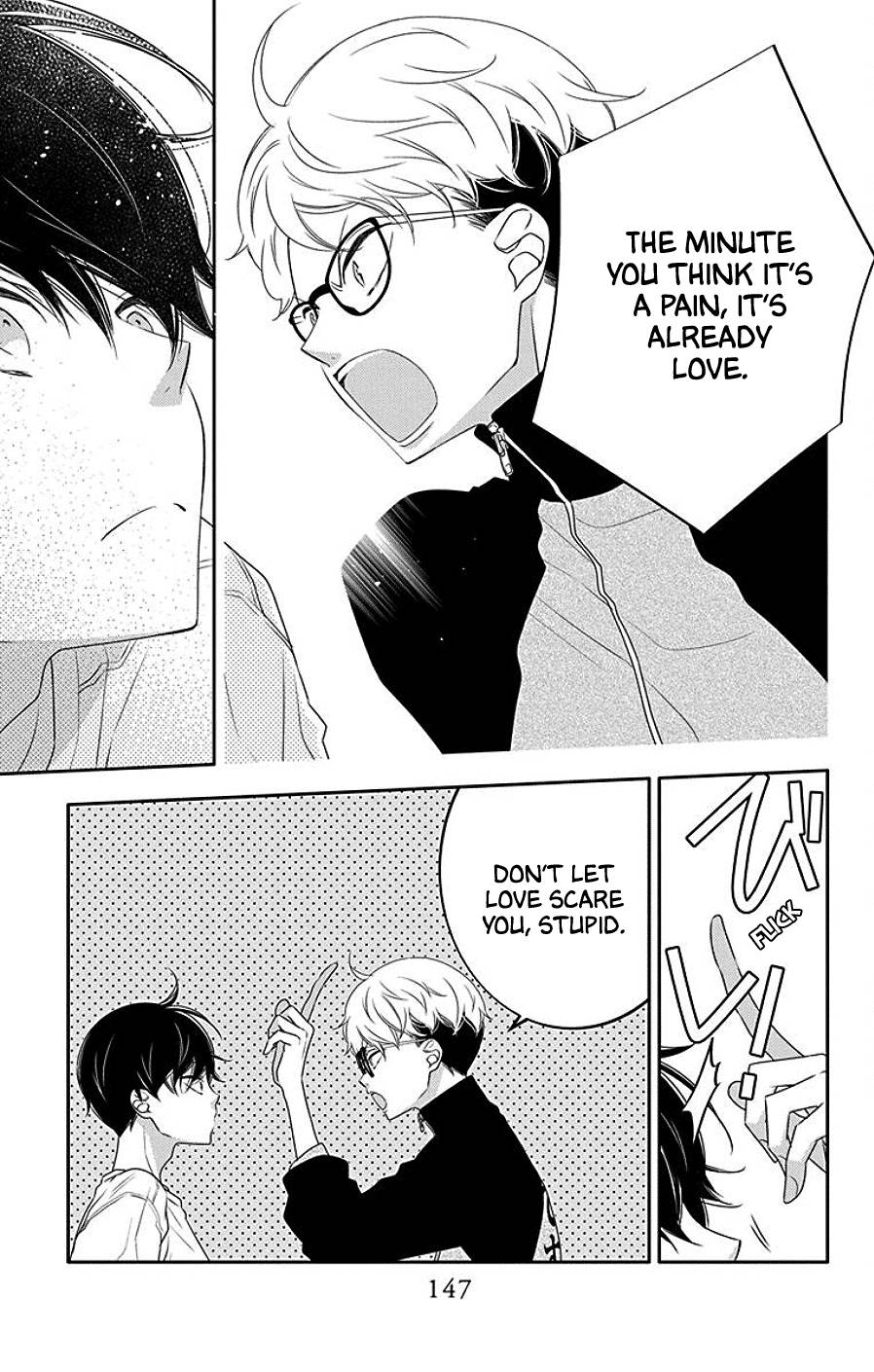 Page 15 of Chapter 5
