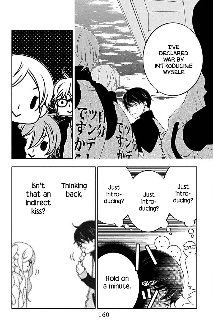 Page 28 of Chapter 5