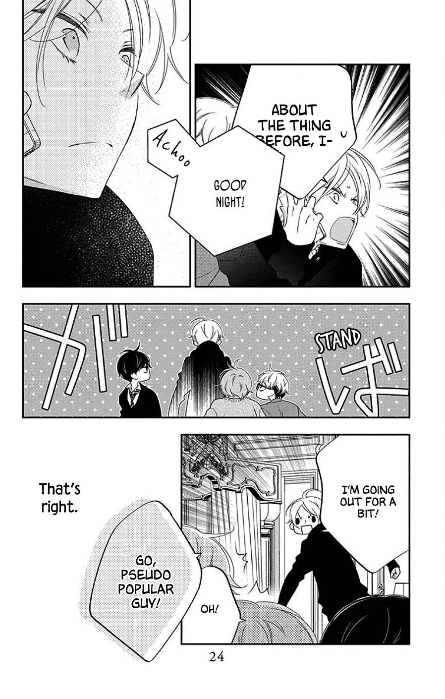 Page 25 of Chapter 6