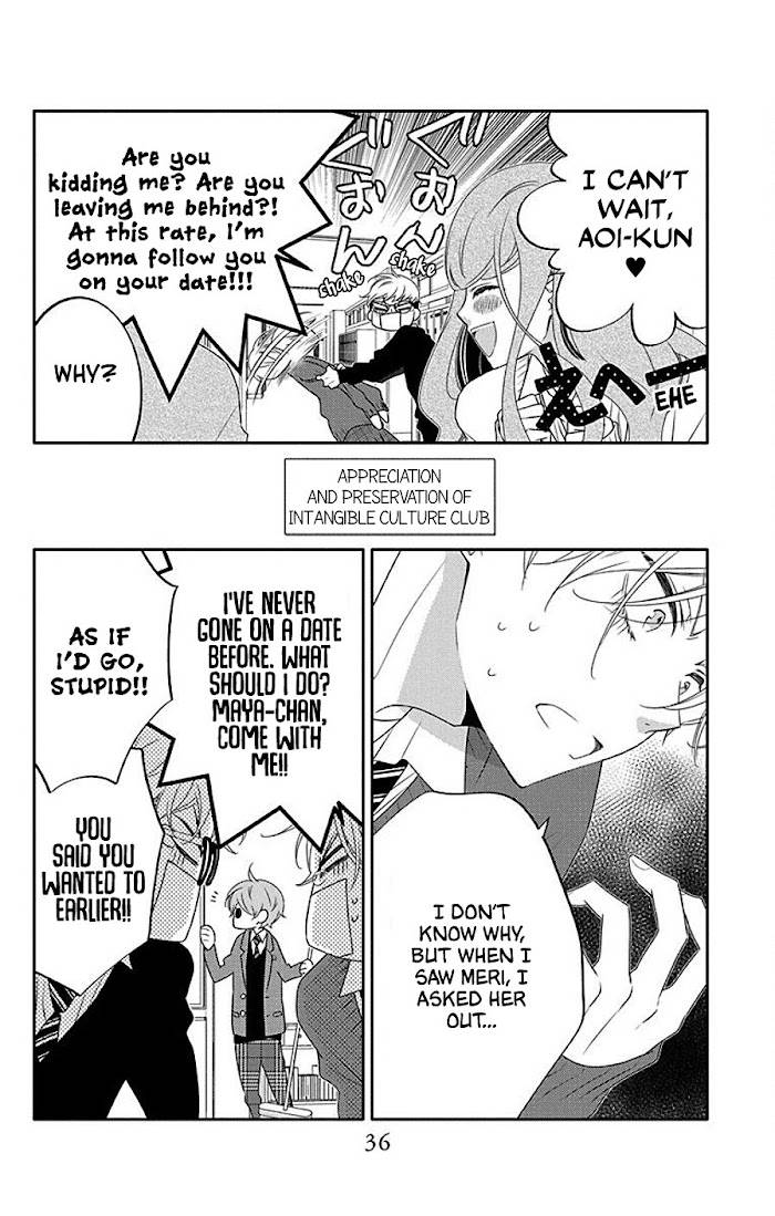 Page 4 of Chapter 7