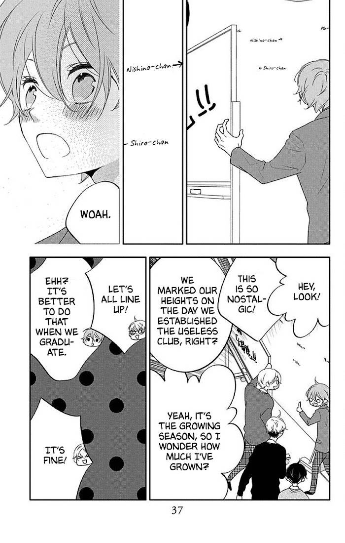 Page 5 of Chapter 7