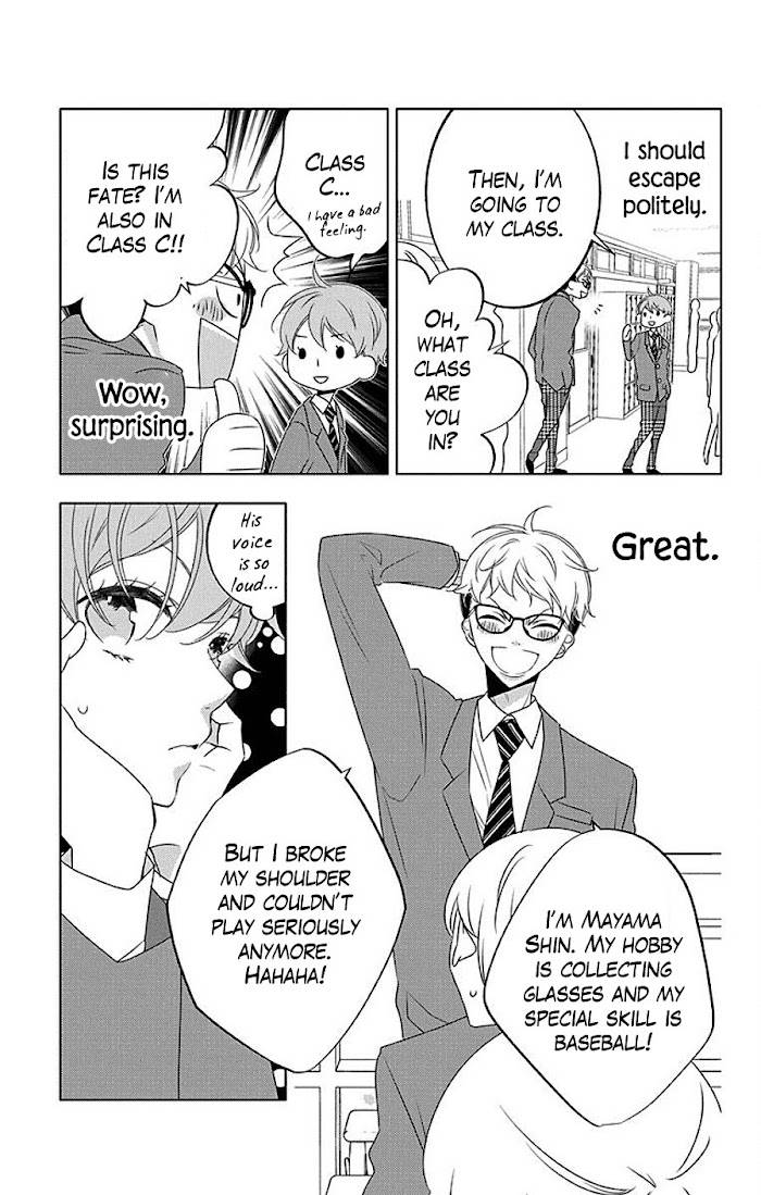 Page 13 of Chapter 7