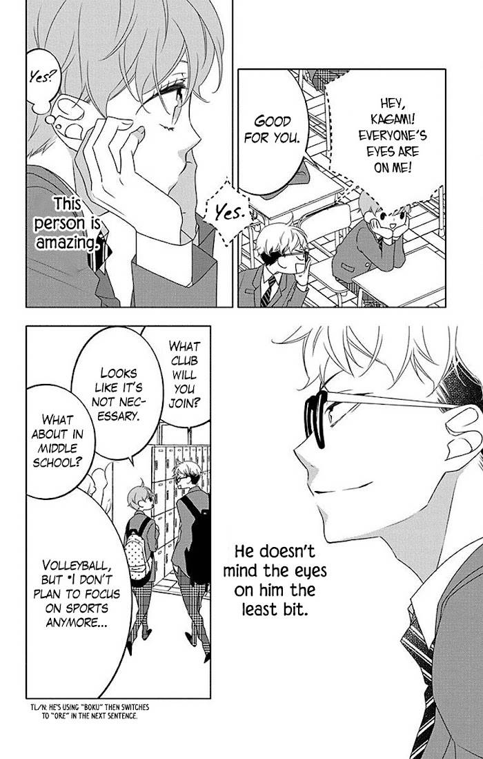Page 14 of Chapter 7