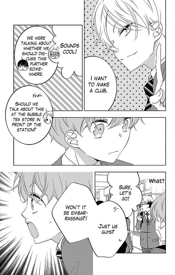 Page 17 of Chapter 7