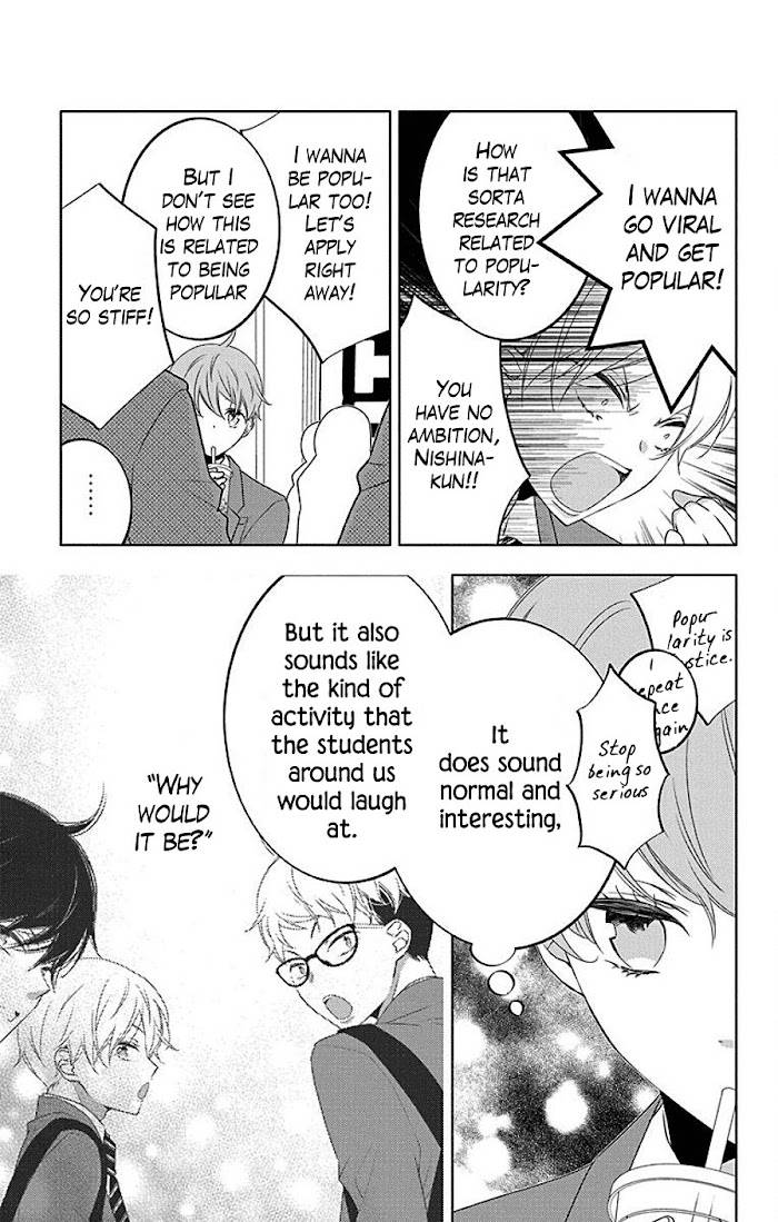 Page 19 of Chapter 7