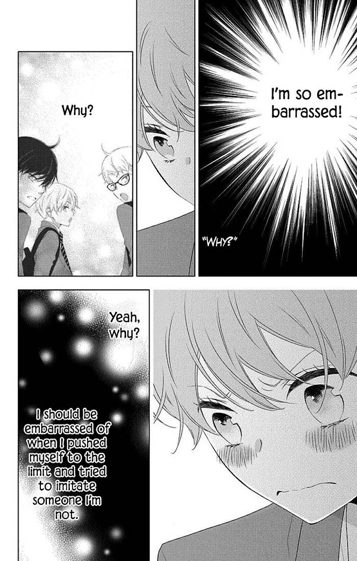 Page 22 of Chapter 7