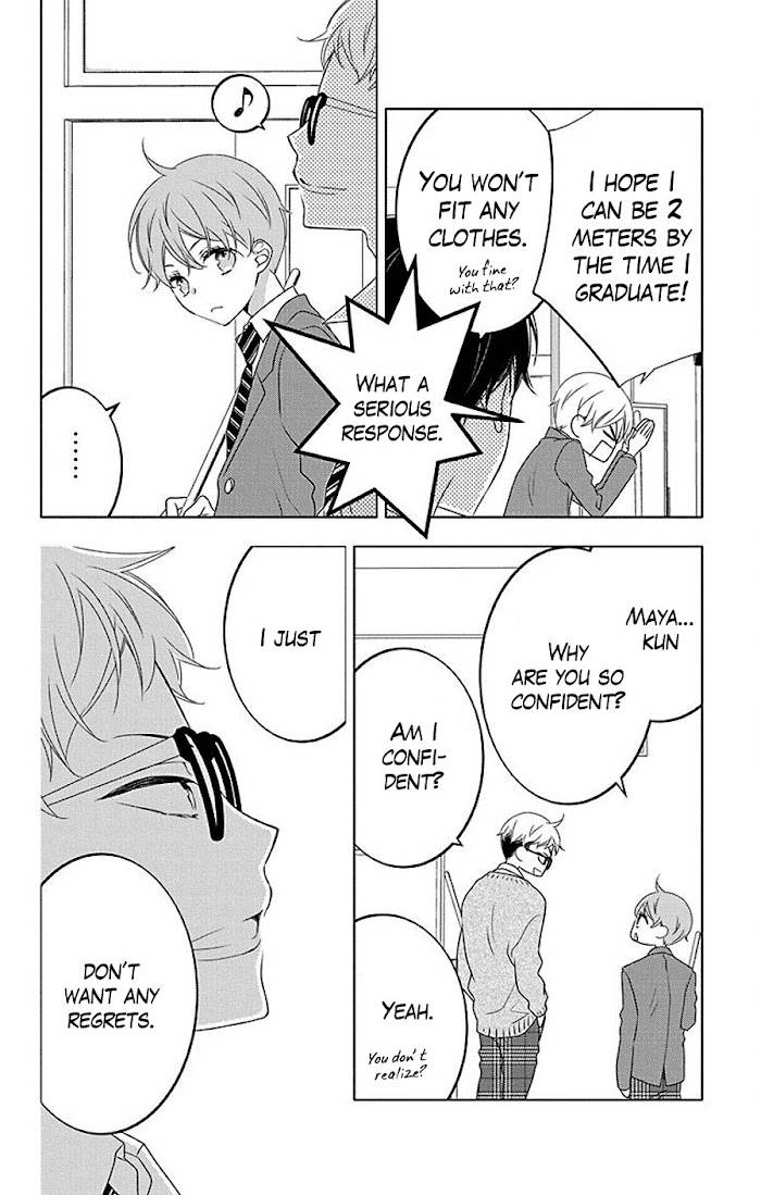 Page 26 of Chapter 7