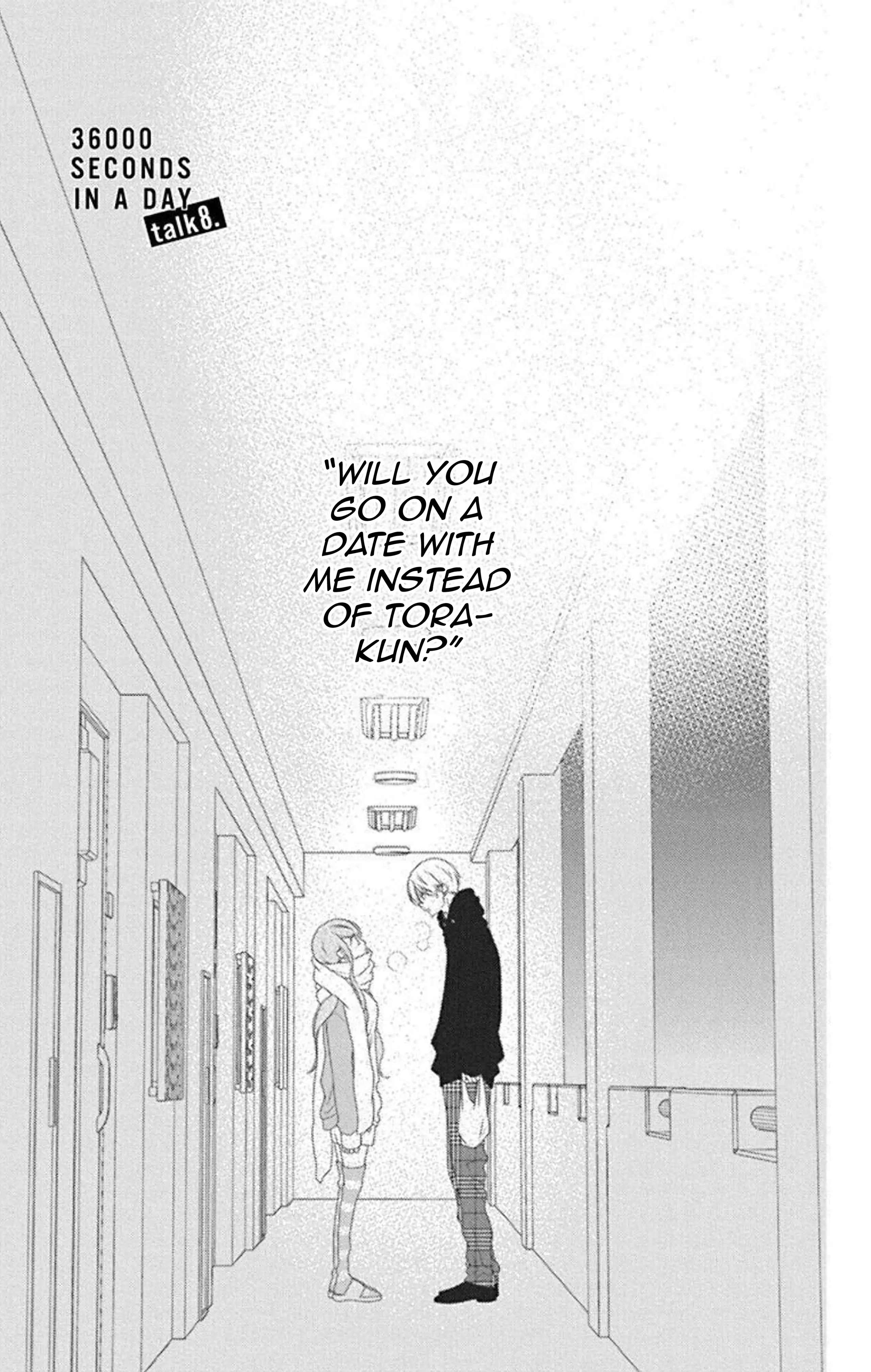 Page 3 of Chapter 8