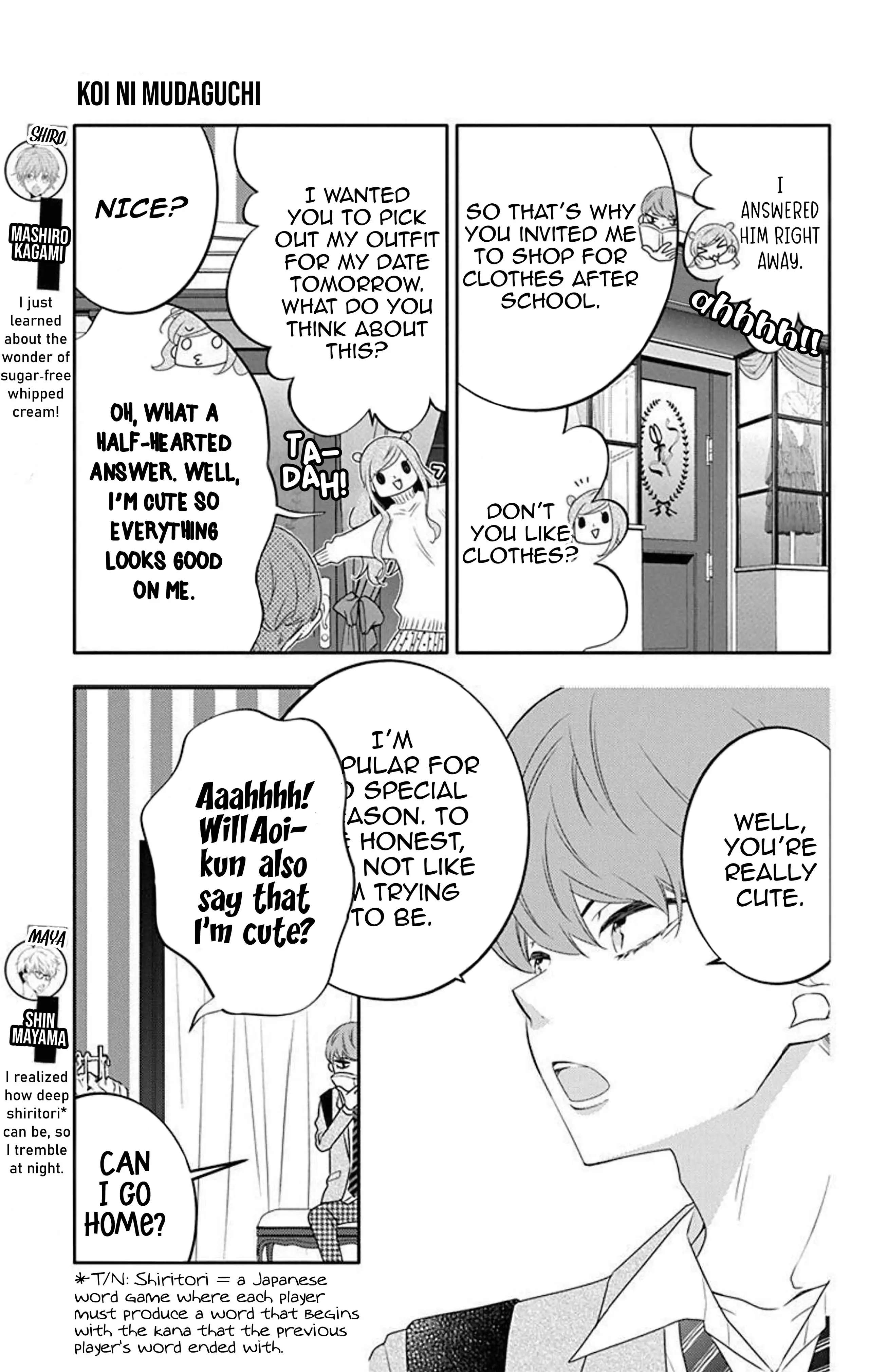 Page 7 of Chapter 8