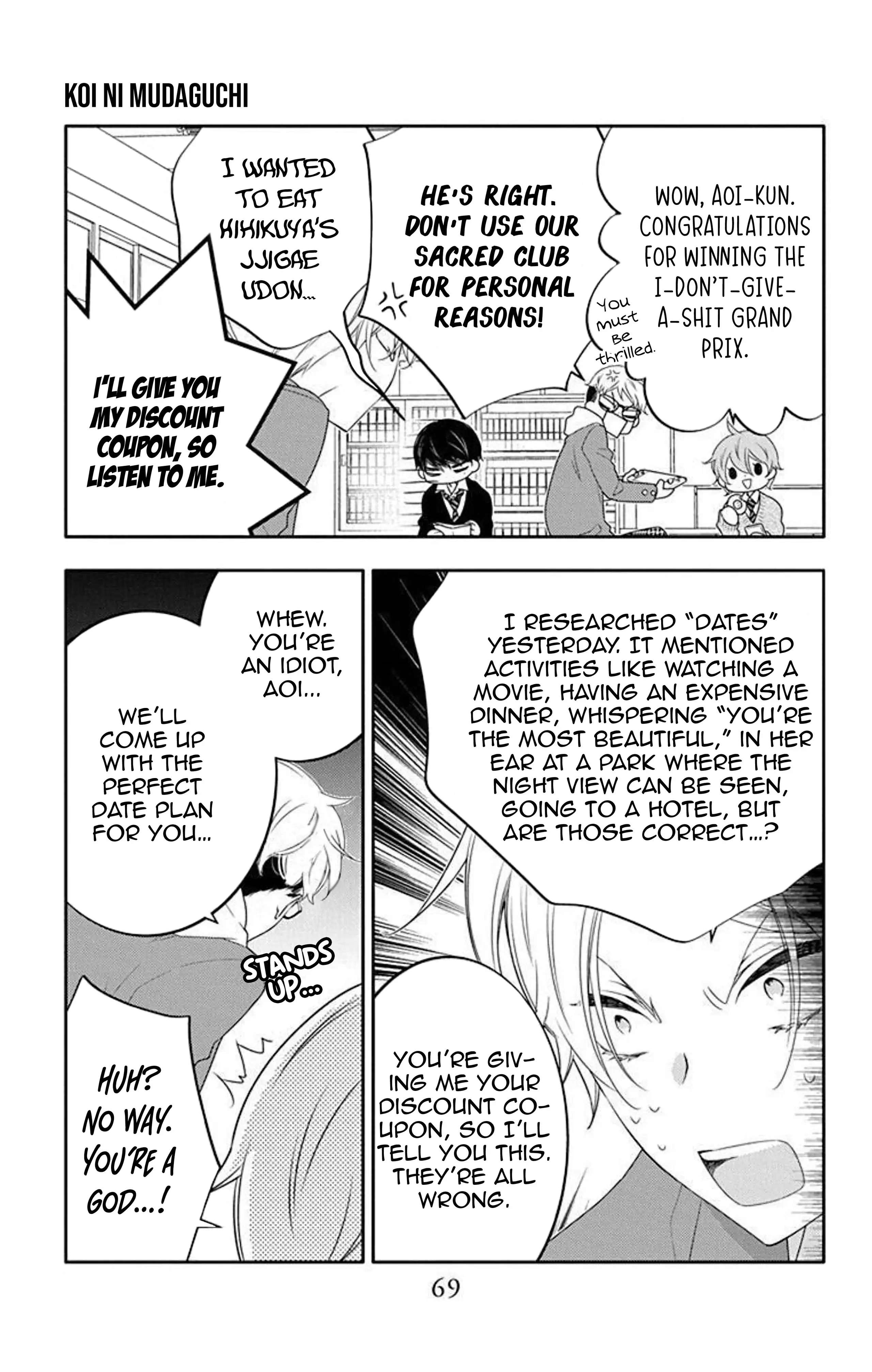 Page 9 of Chapter 8