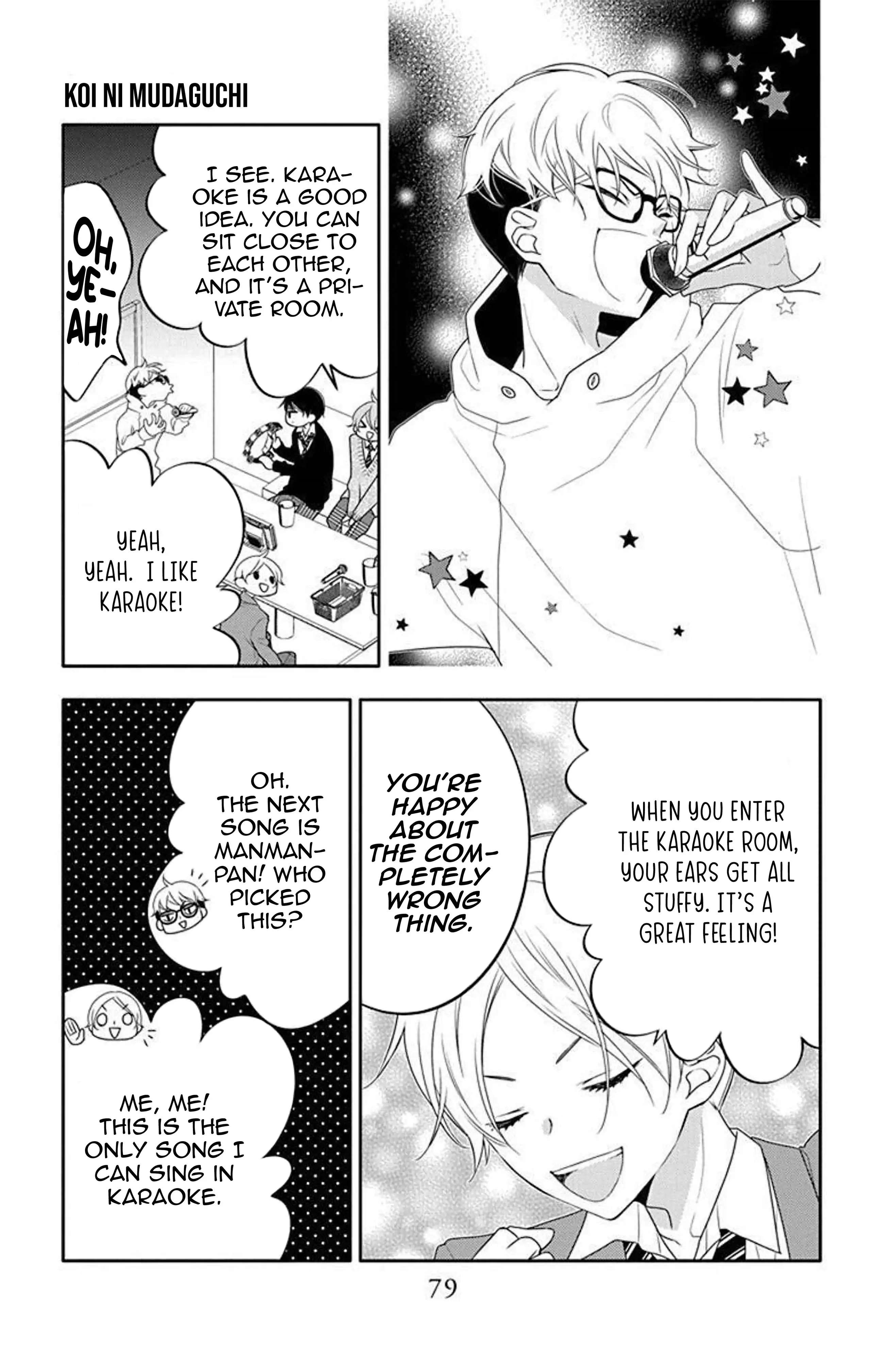 Page 19 of Chapter 8