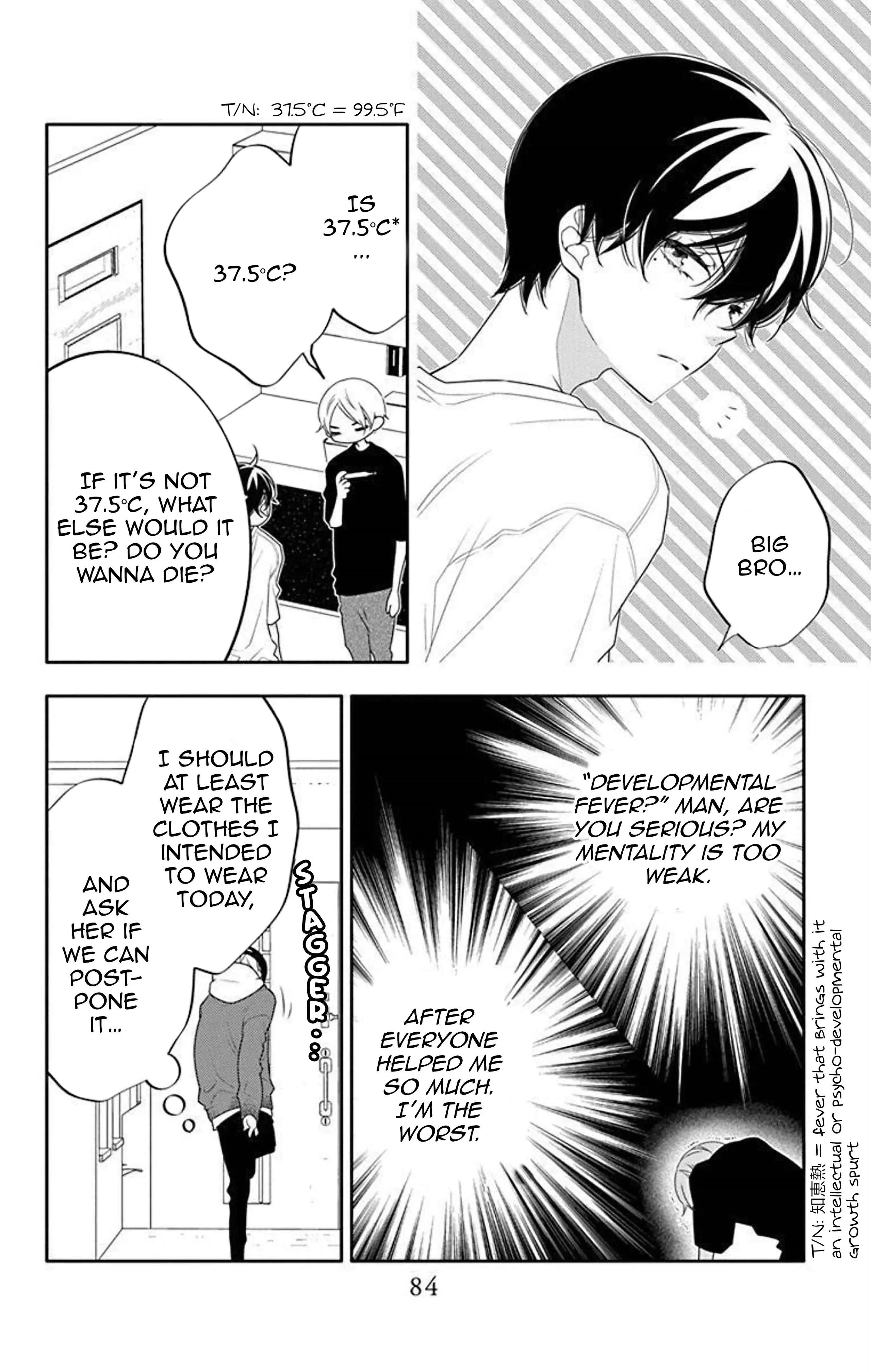 Page 24 of Chapter 8