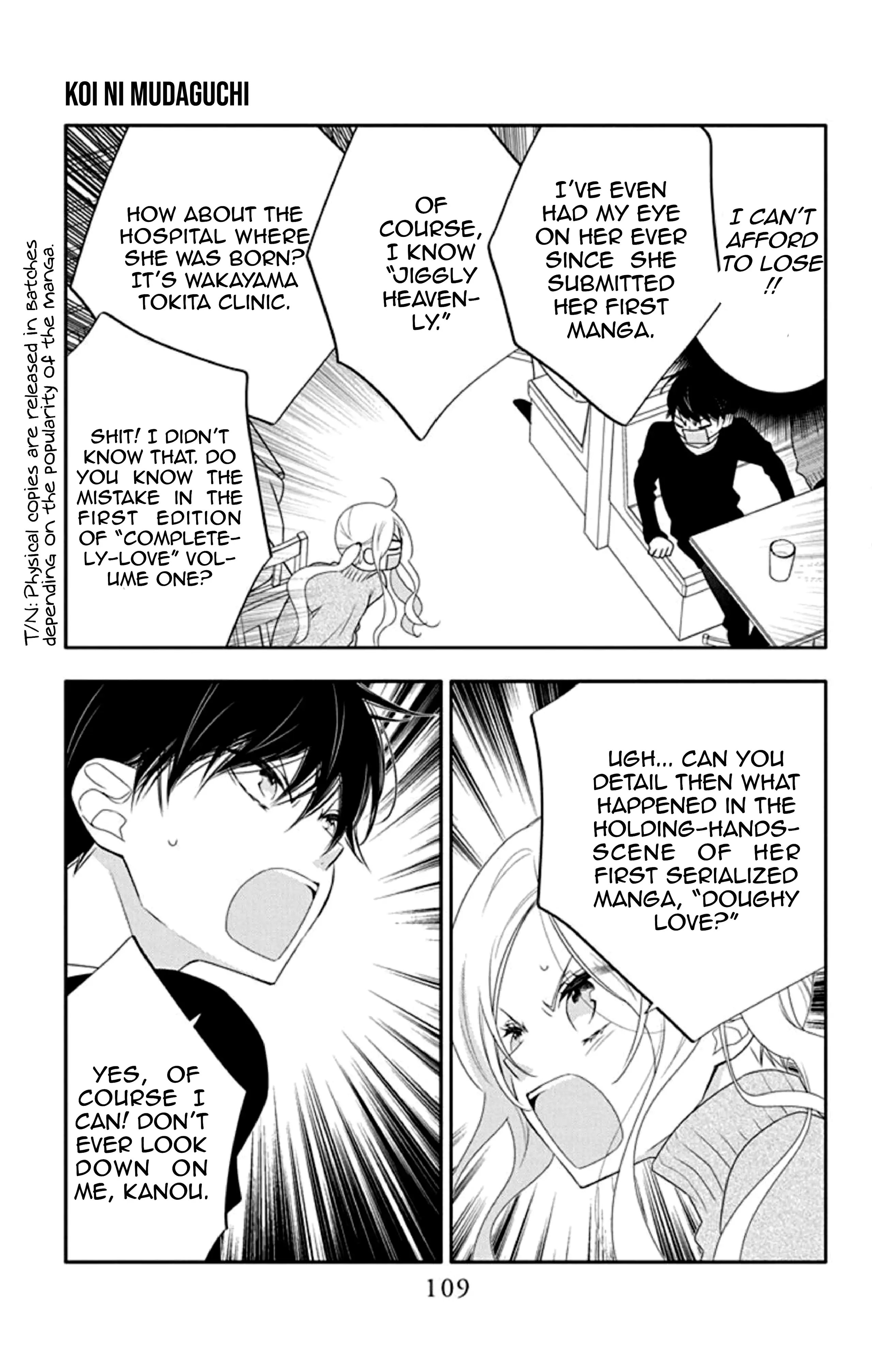 Page 16 of Chapter 9