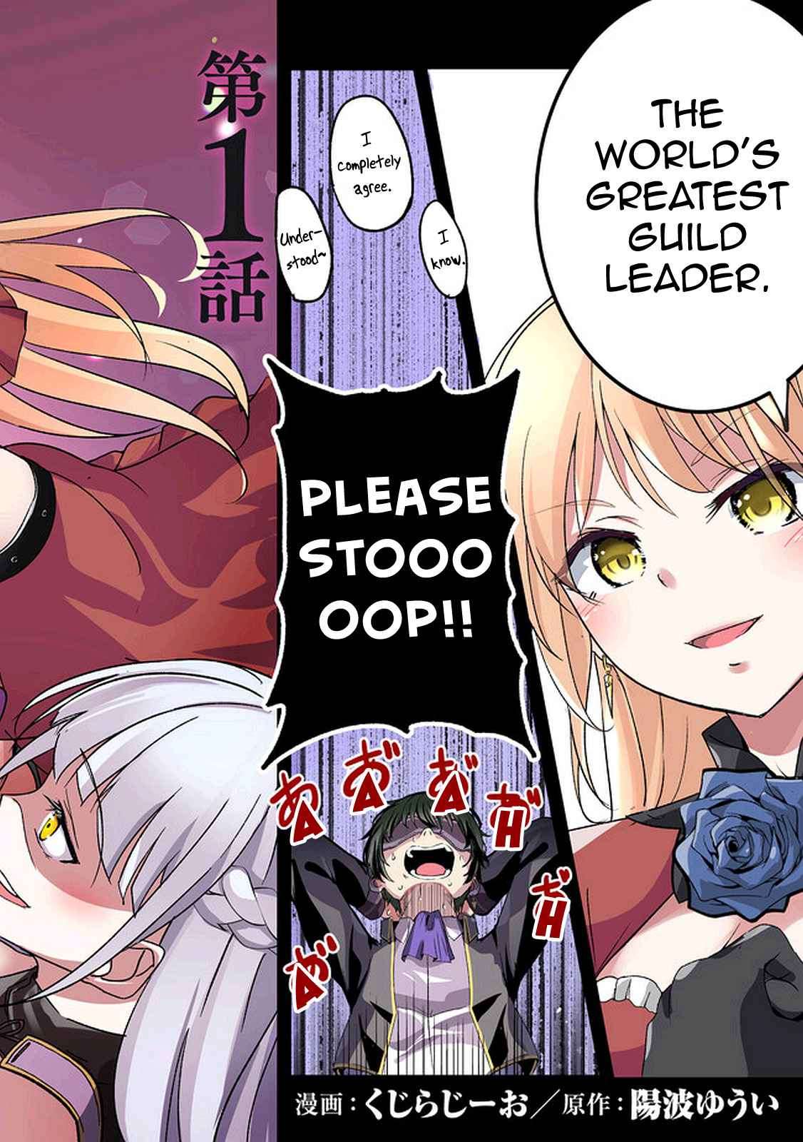 Page 3 of Chapter 1