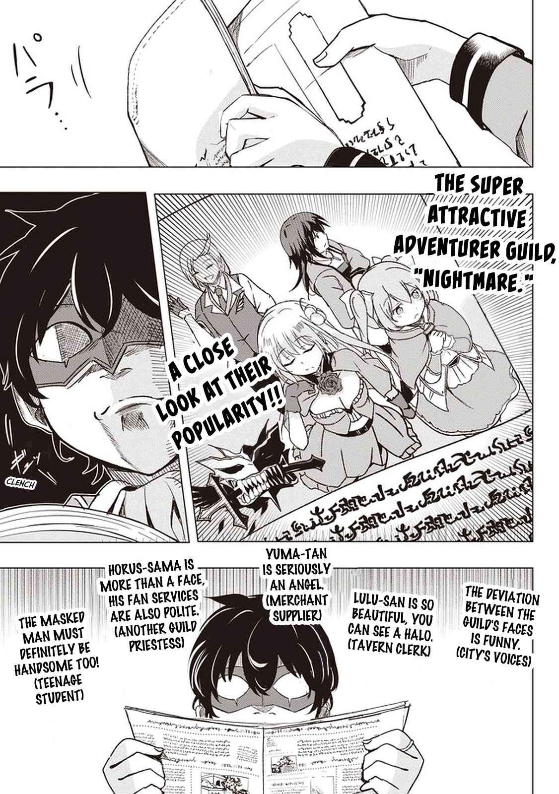 Page 6 of Chapter 1