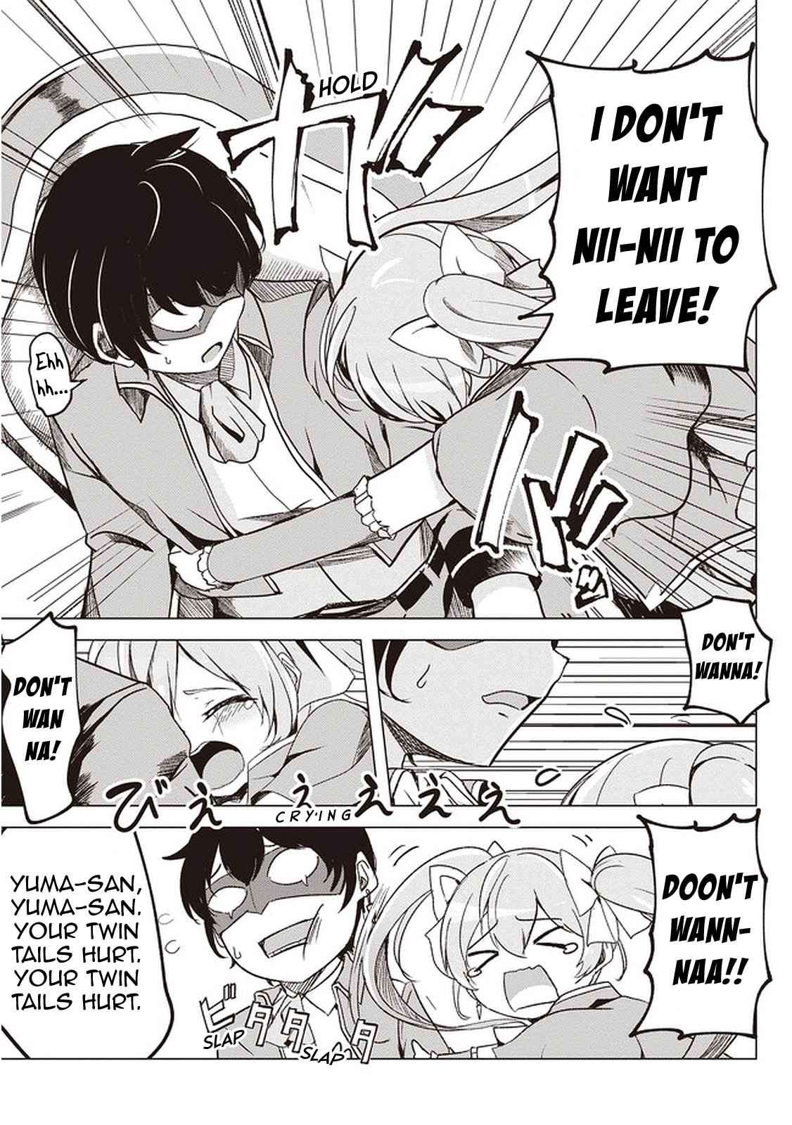 Page 12 of Chapter 1