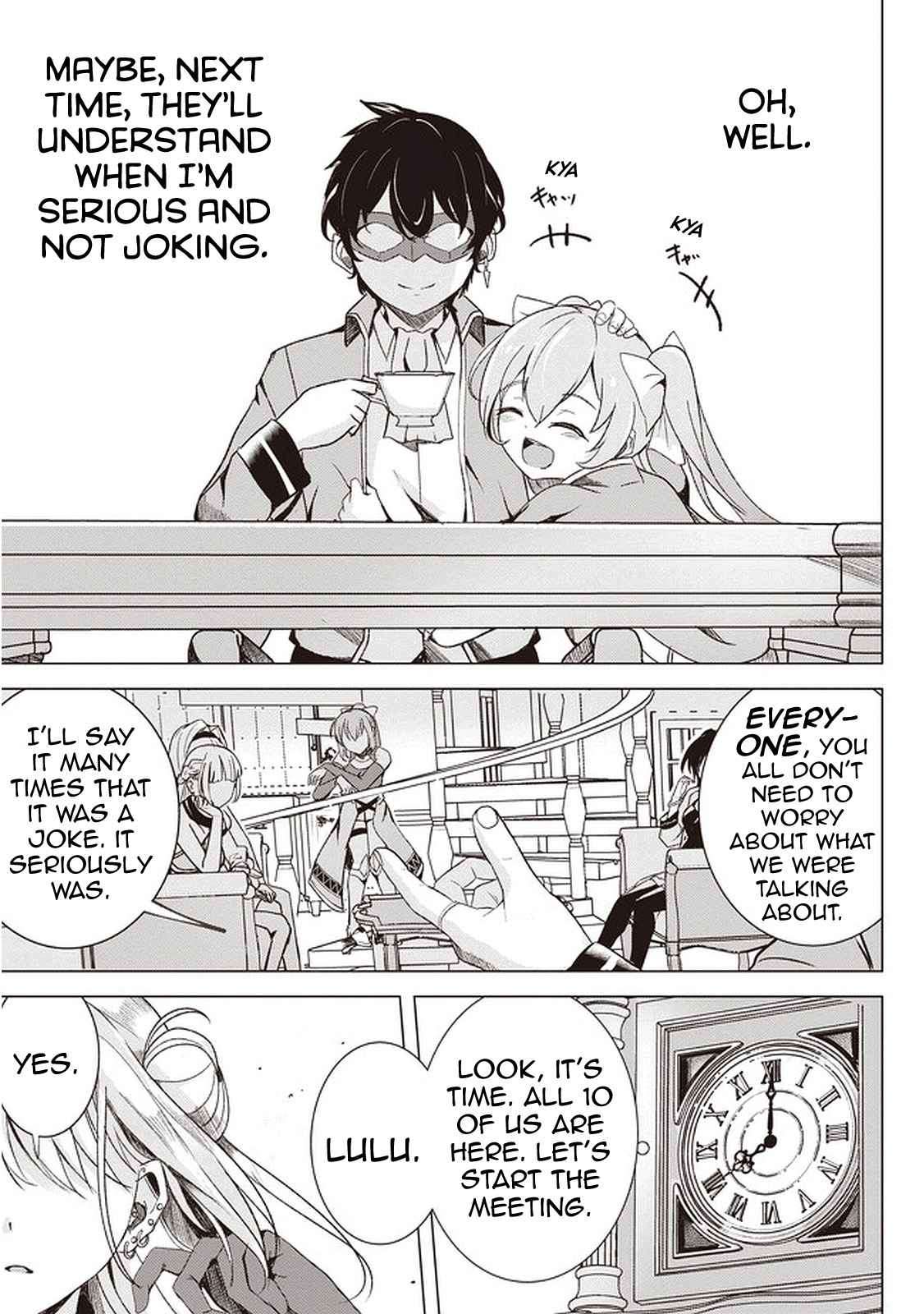 Page 14 of Chapter 1