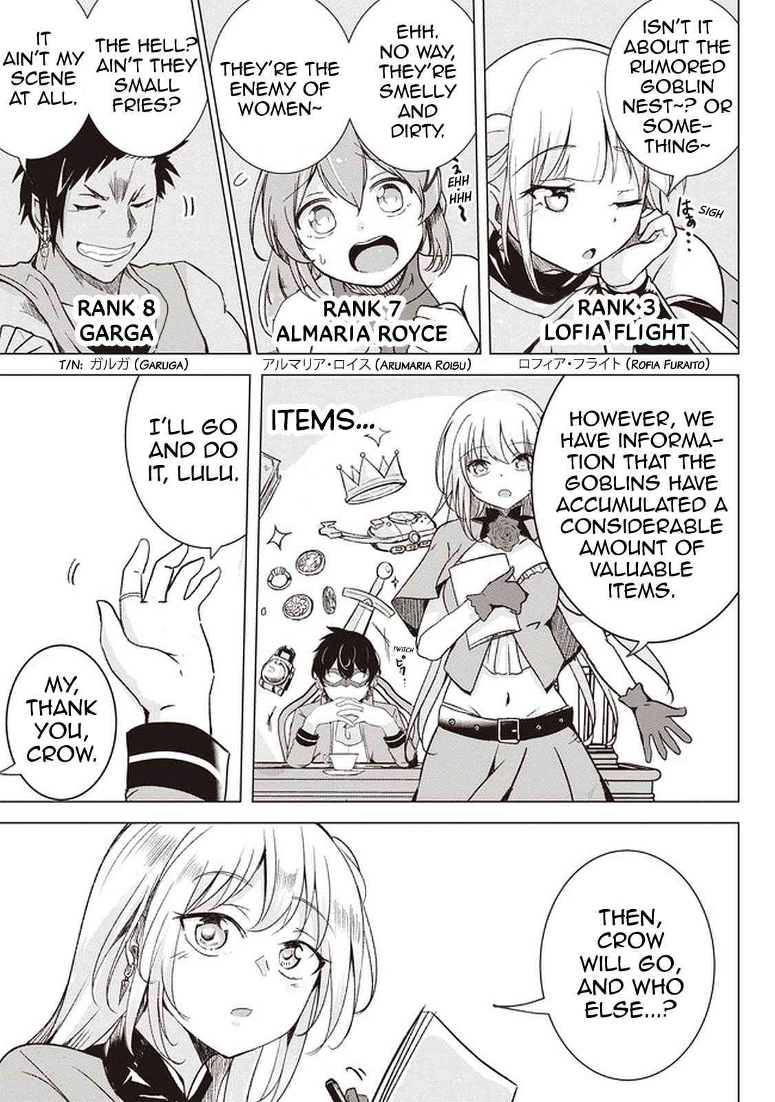 Page 16 of Chapter 1