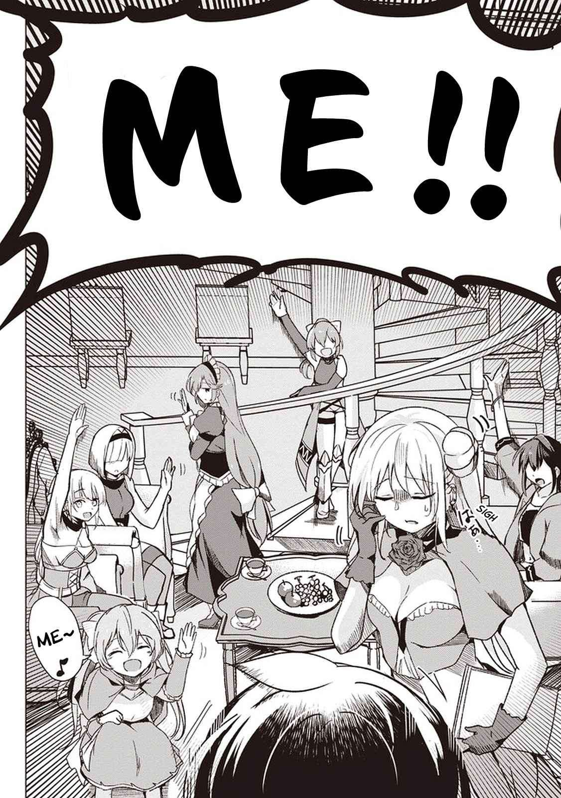 Page 17 of Chapter 1