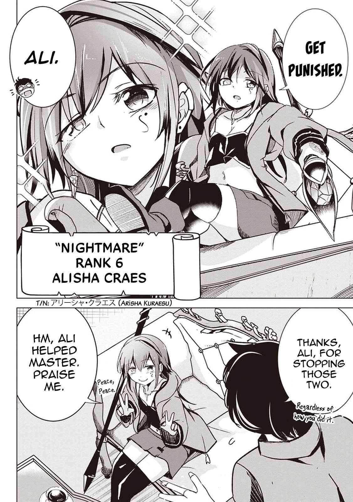 Page 23 of Chapter 1